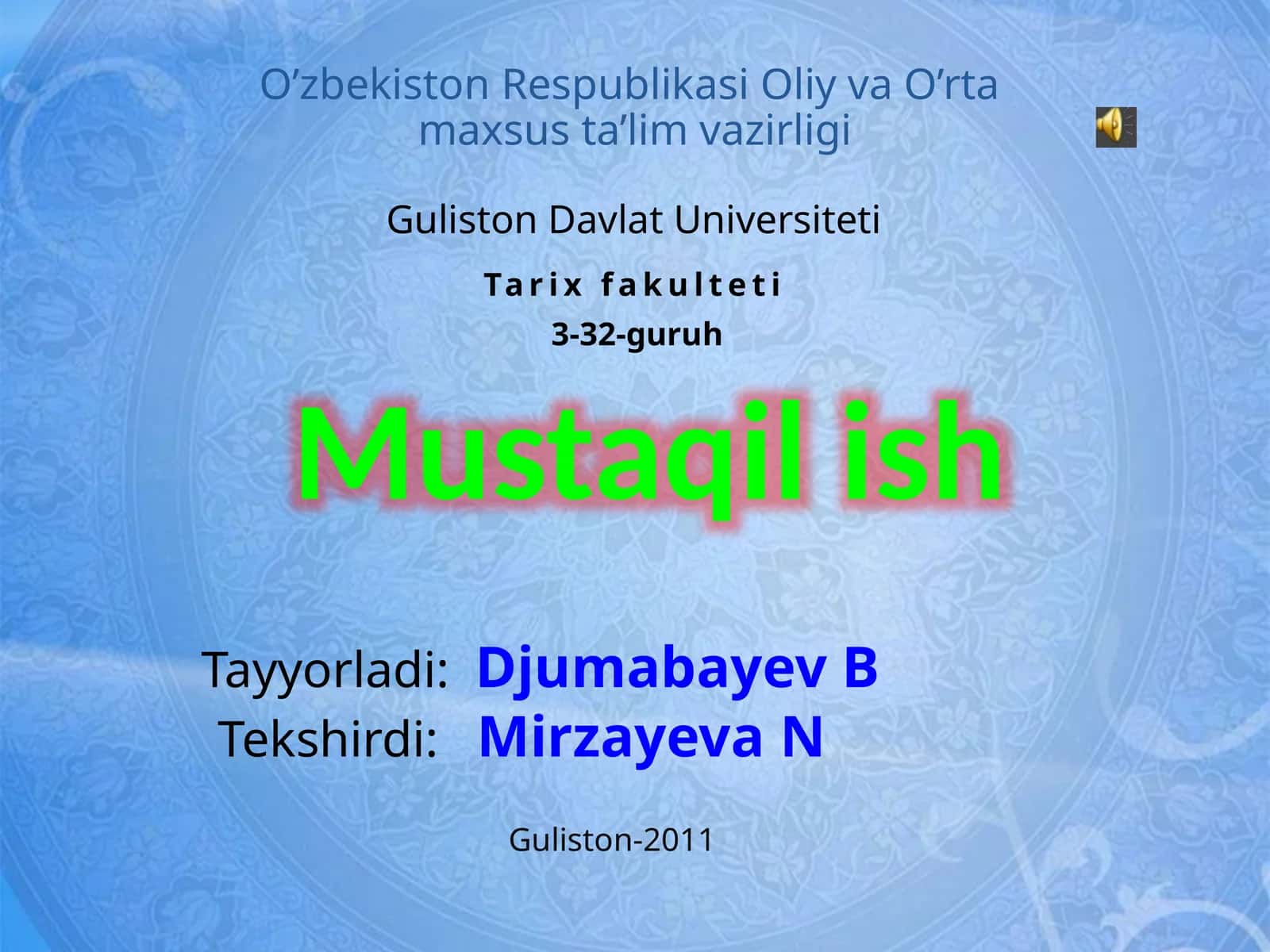 Yangi tarixning birinchi davri (XVI – XIX asrning 60 – yillari) 1