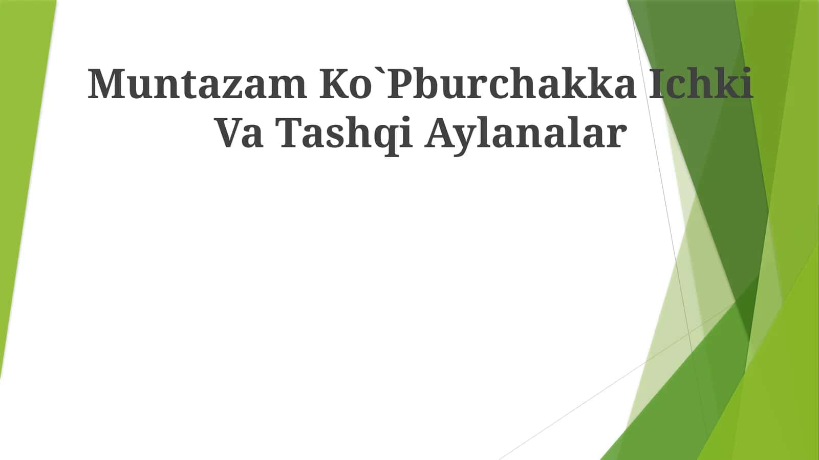 Muntazam Ko`Pburchakka Ichki Va Tashqi Aylanalar 1