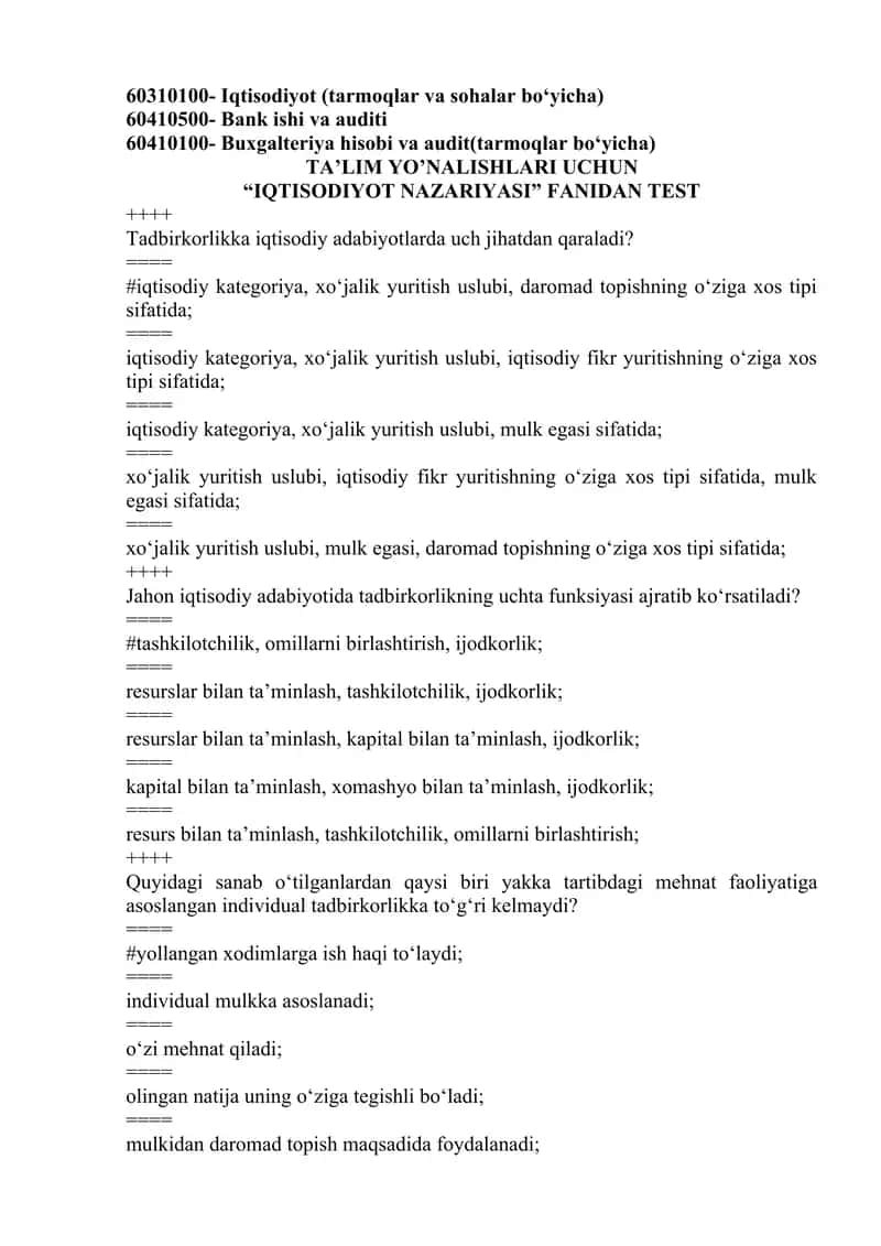 IQTISODIYOT NAZARIYASI FANIDAN TEST, 500 talik javoblari bilan (yakuniy uchun) 1