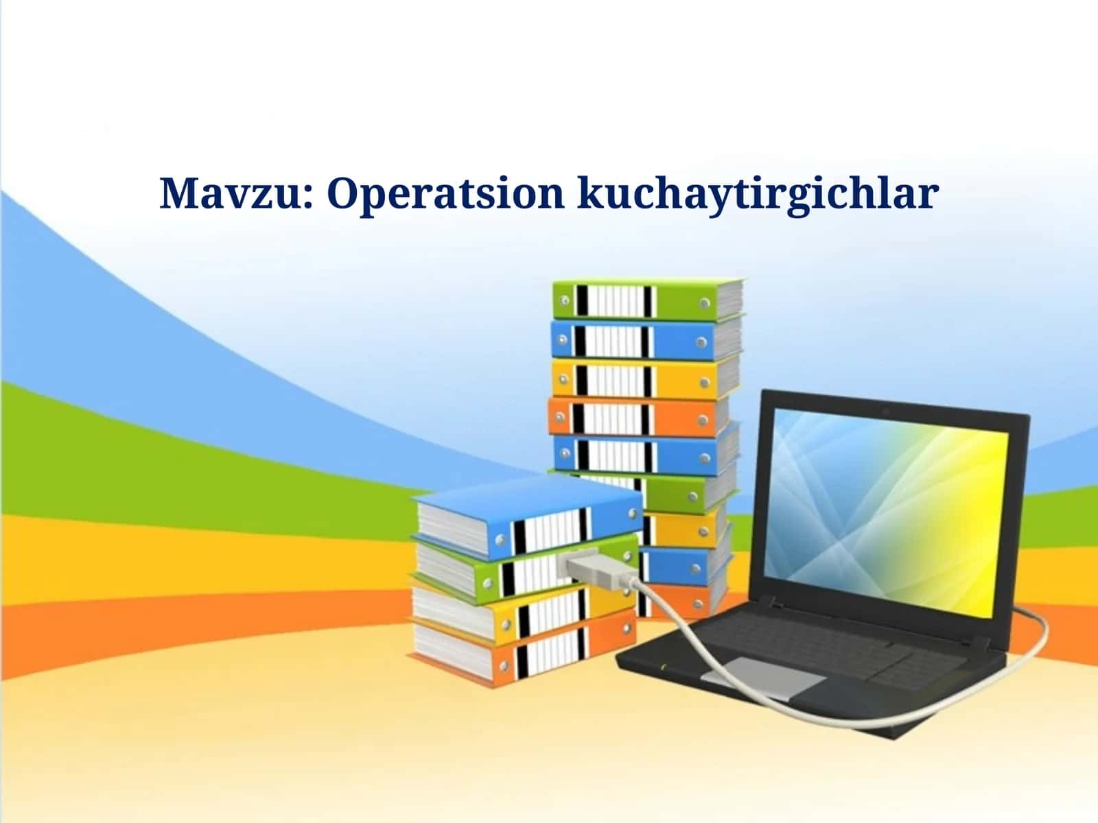 Operatsion kuchaytirgichlar 1