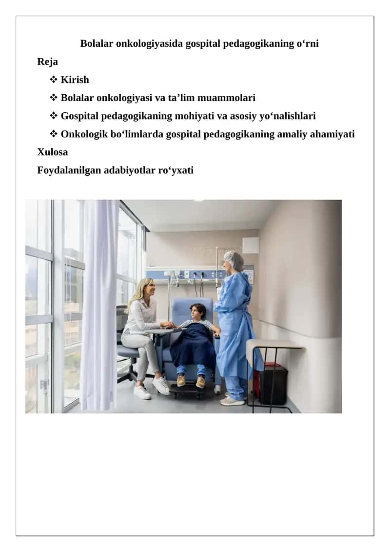 Bolalar onkologiyasida gospital pedagogikaning o‘rni 1