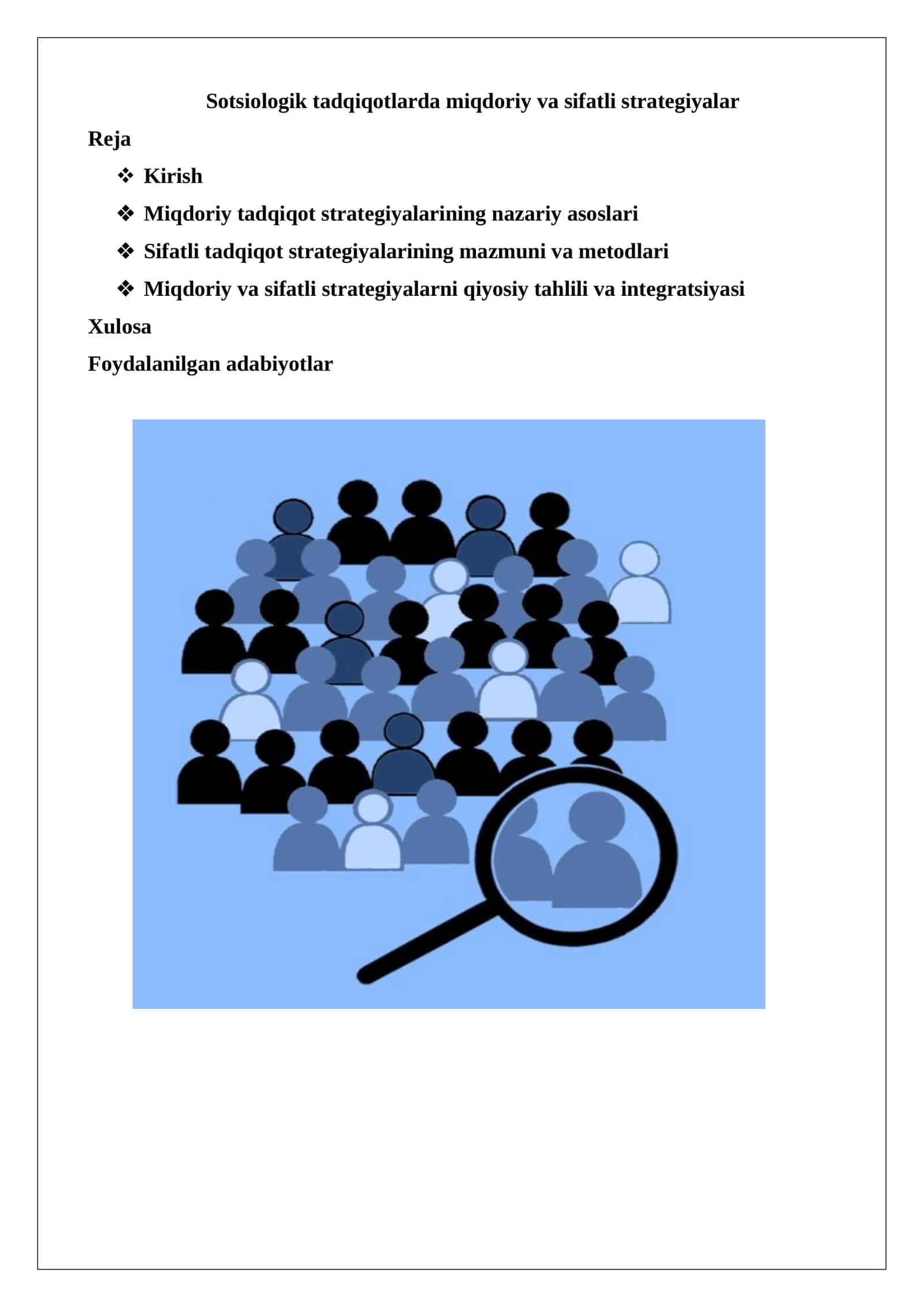 Sotsiologik taḍqiqotlar miqdoriy va sifatli strategiyalari 1