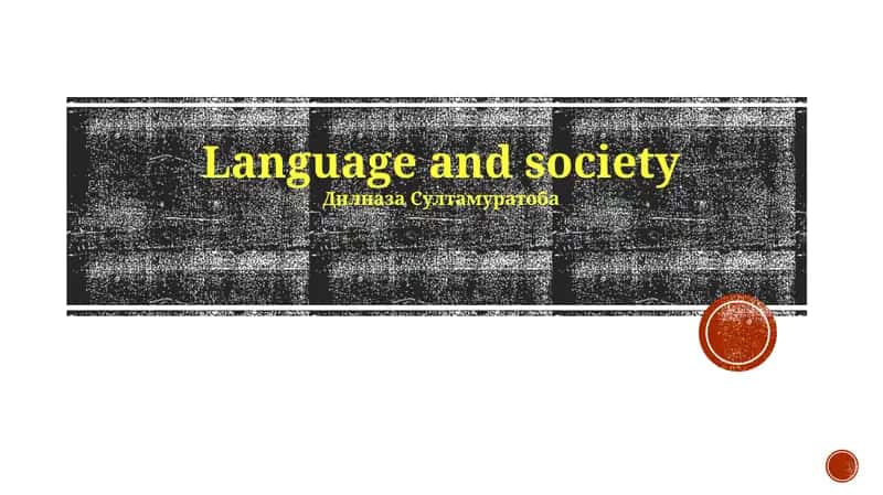 Language and Society 1