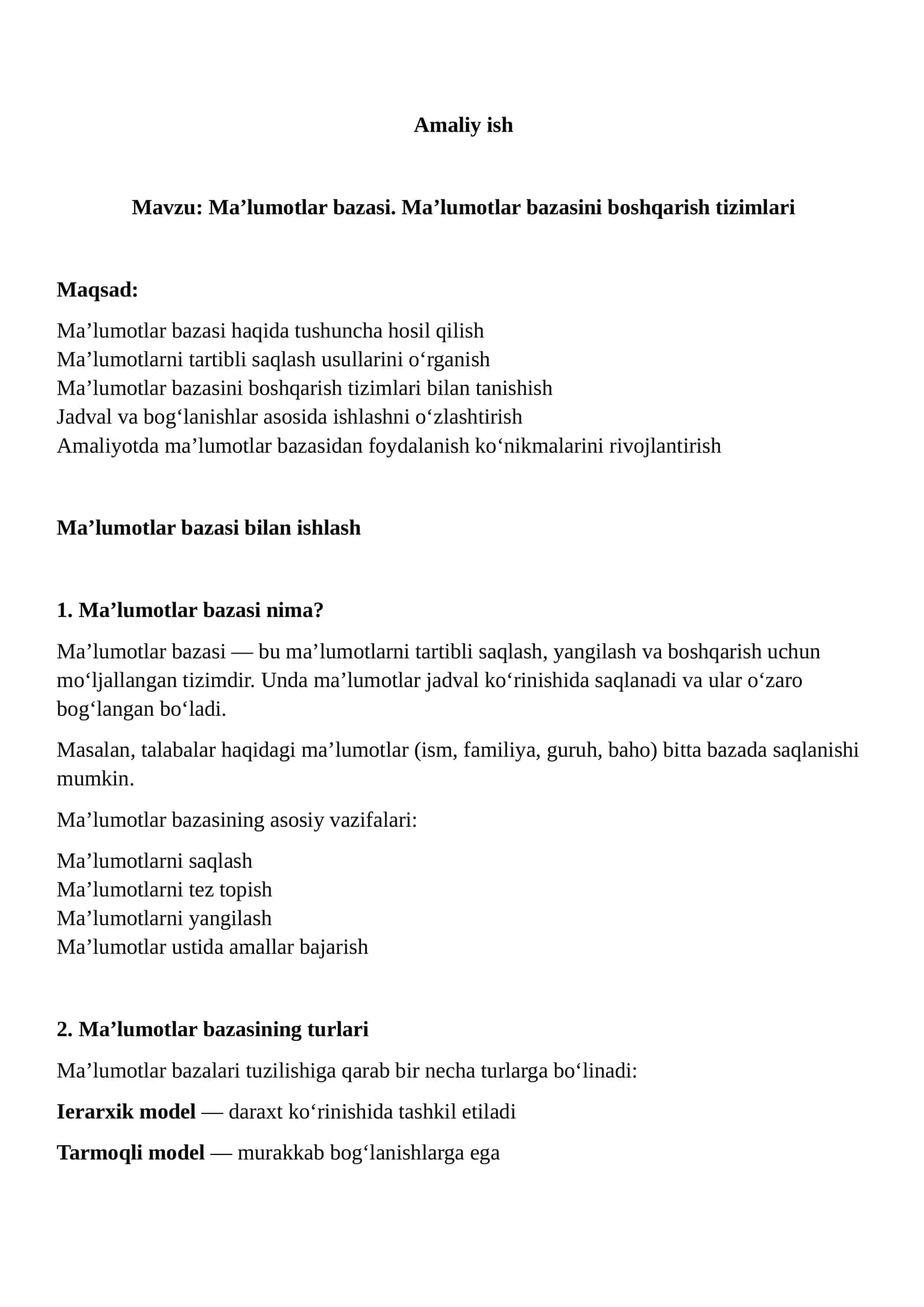 Ma’lumotlar bazasi. Ma’lumotlar bazasini boshqarish tizimlari 1