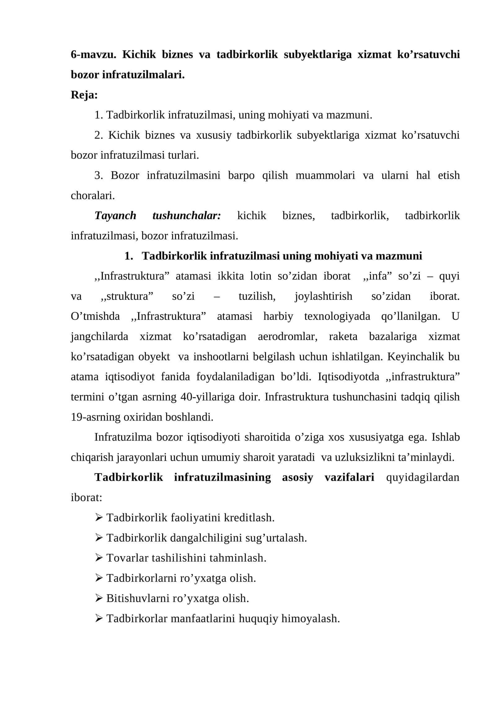 Tadbirkorlik infratuzilmasi 1