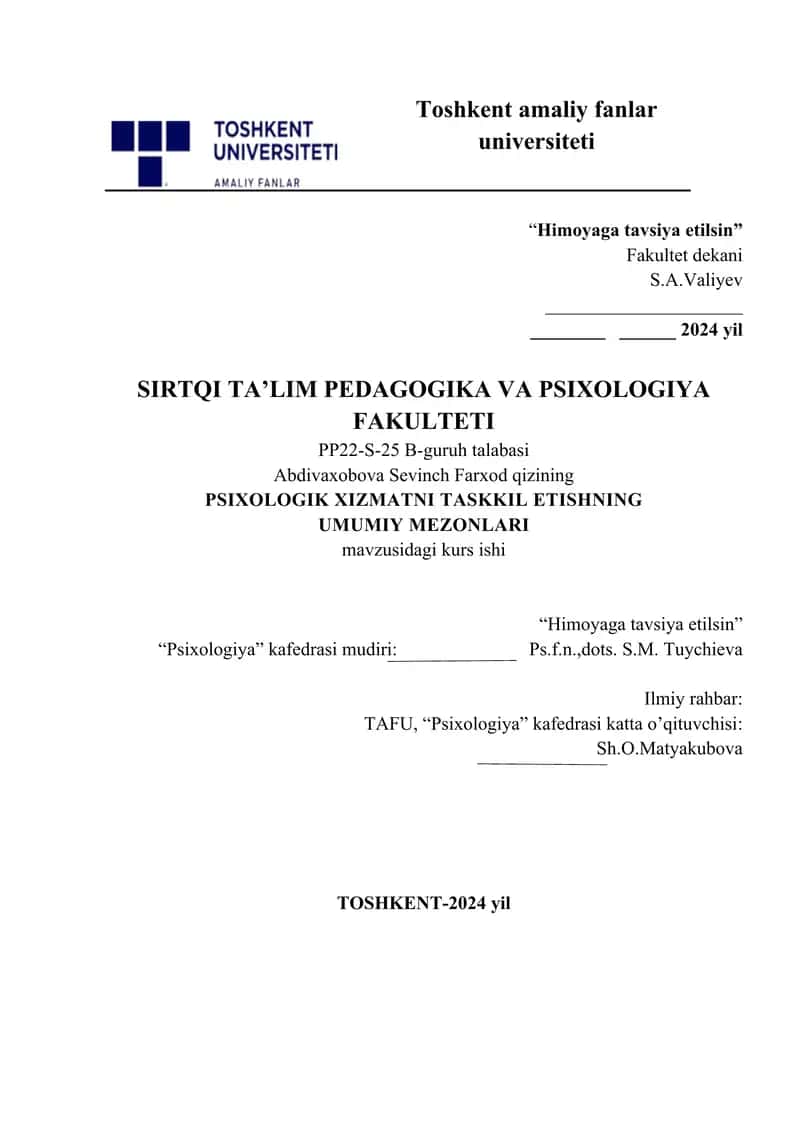 PSIXOLOGIK XIZMATNI TASKKIL ETISHNING  UMUMIY MEZONLARI 1