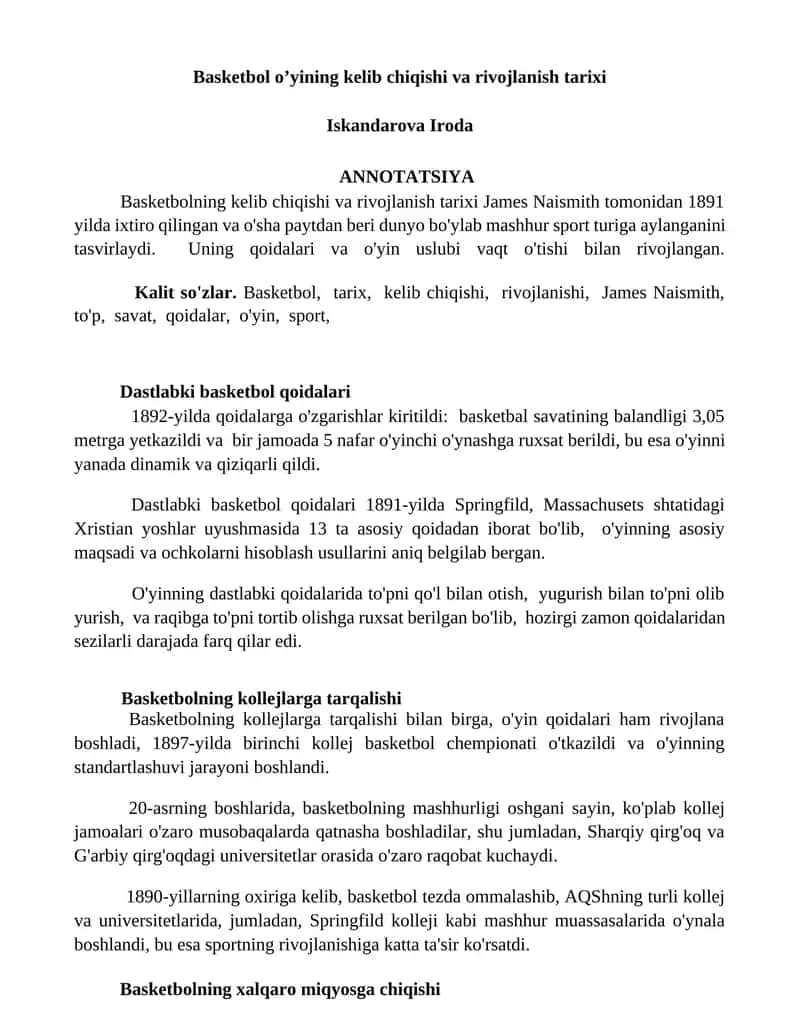 Basketbol o’yining kelib chiqishi va rivojlanish tarixi 1
