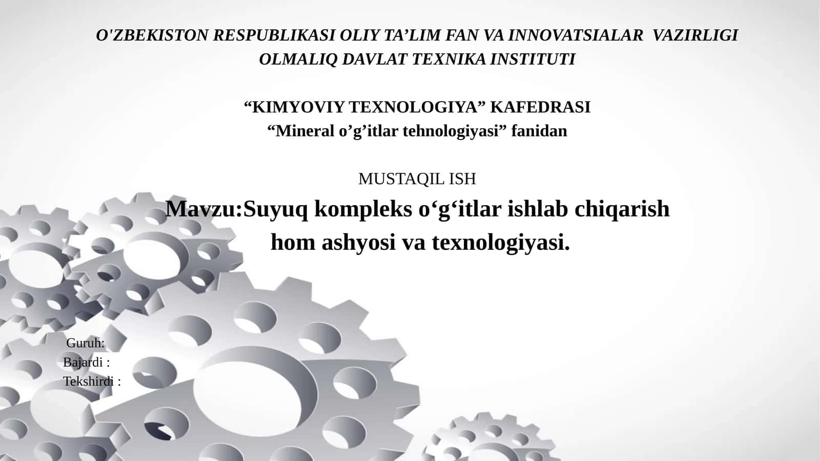 Suyuq kompleks o‘g‘itlar ishlab chiqarish 1