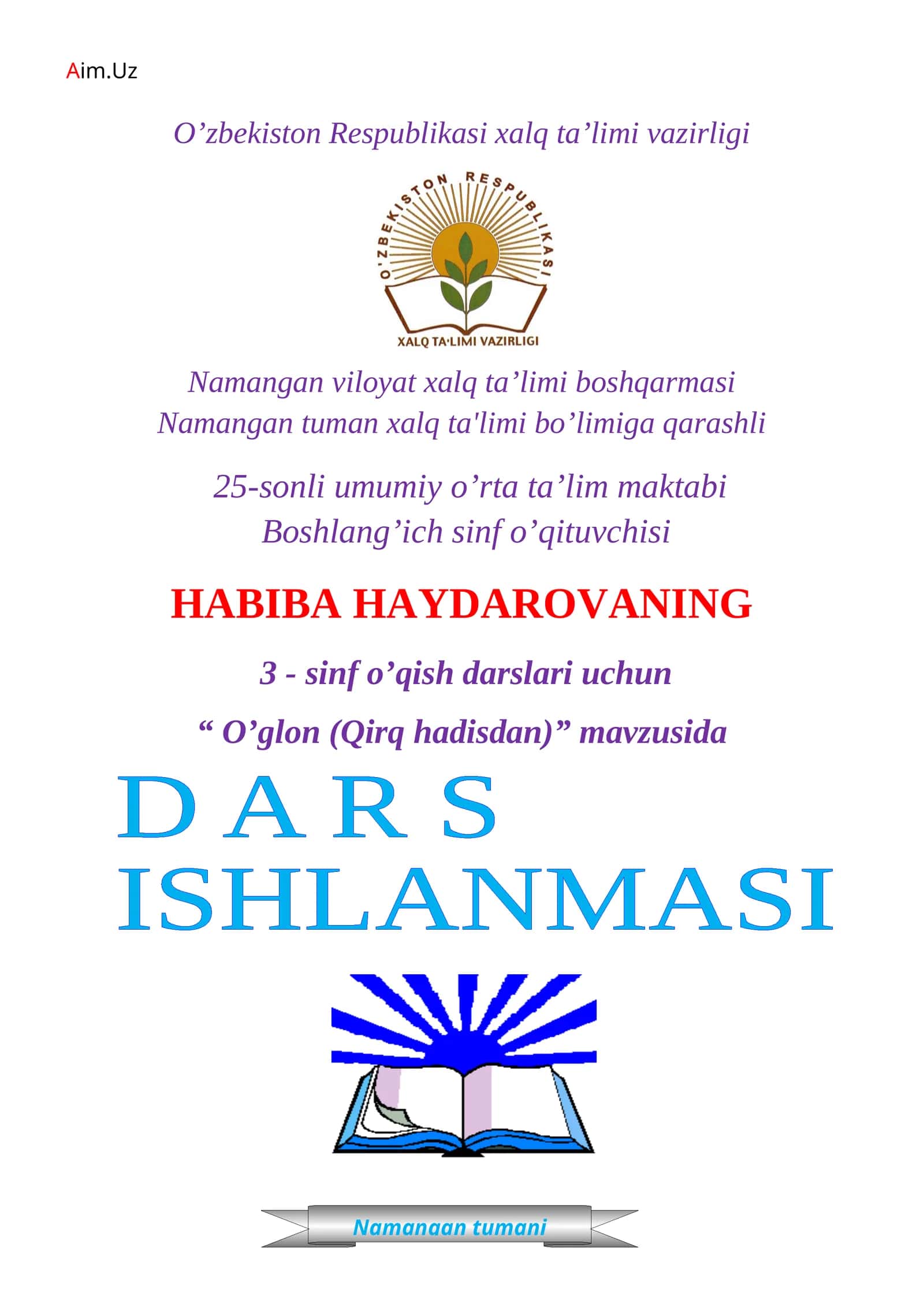 O’glon (Qirq hadisdan) dars ishlanmasi 1