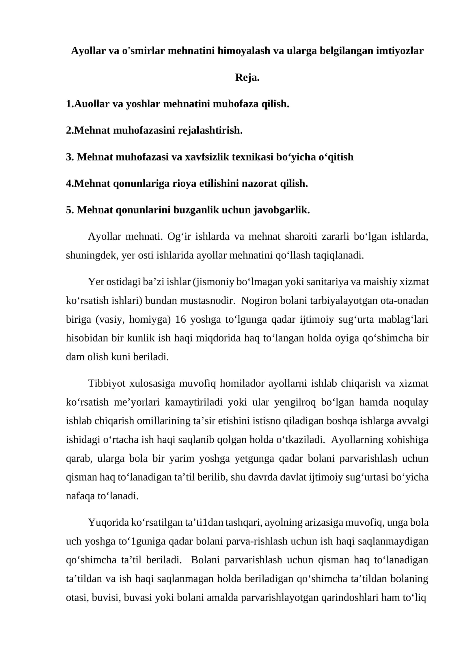Ayollar va o'smirlar mehnatini himoyalash va ularga belgilangan imtiyozlar 1