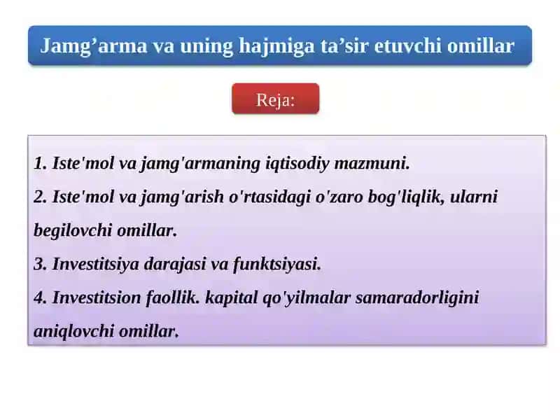 Iste'mol vajamg'armaning iqtisodiy mazmuni