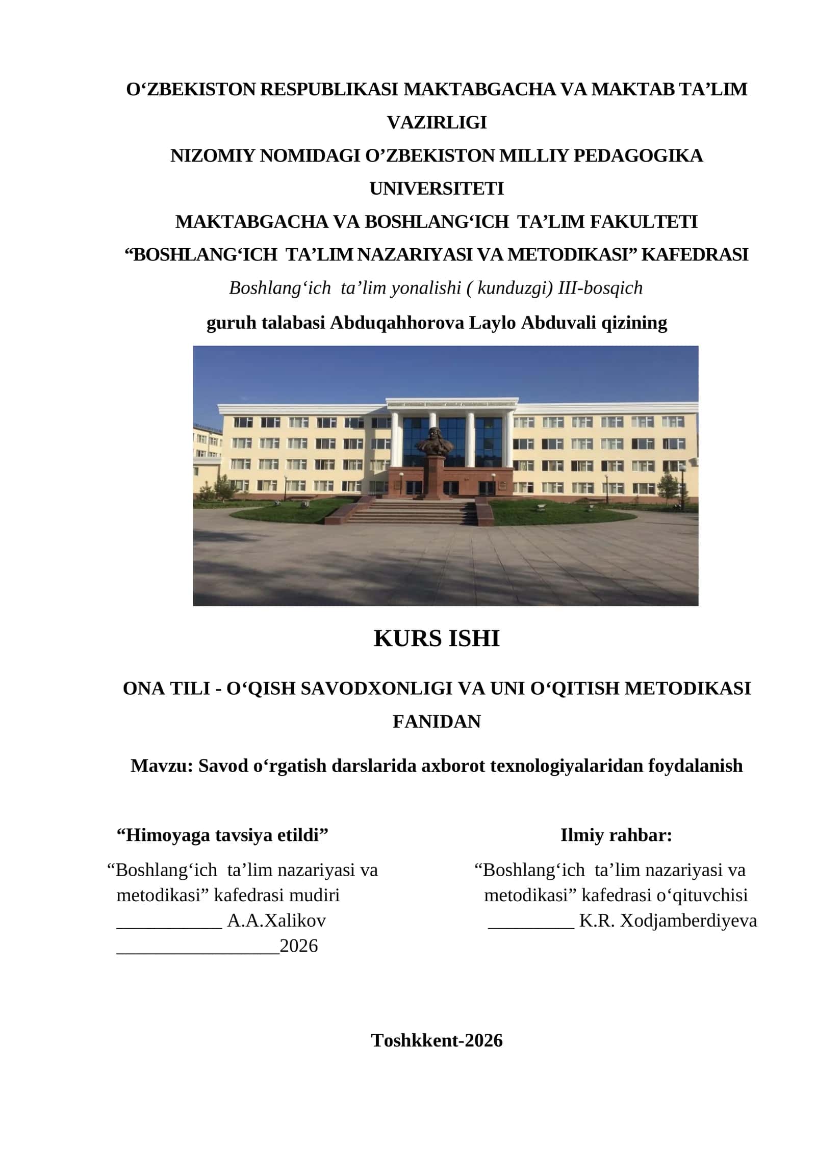 Savod o‘rgatish darslarida axborot texnologiyalaridan foydalanish 1