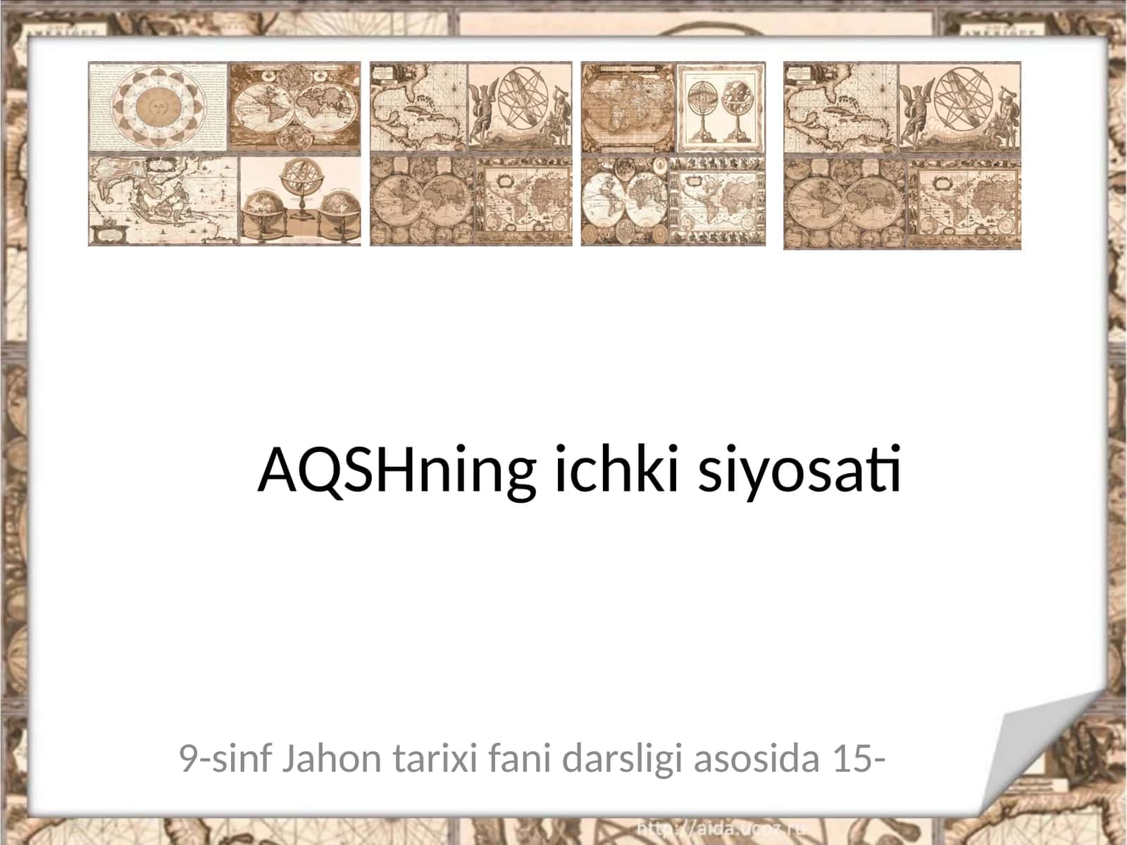 9-sinf Jahon tarixi fani darsligi 1