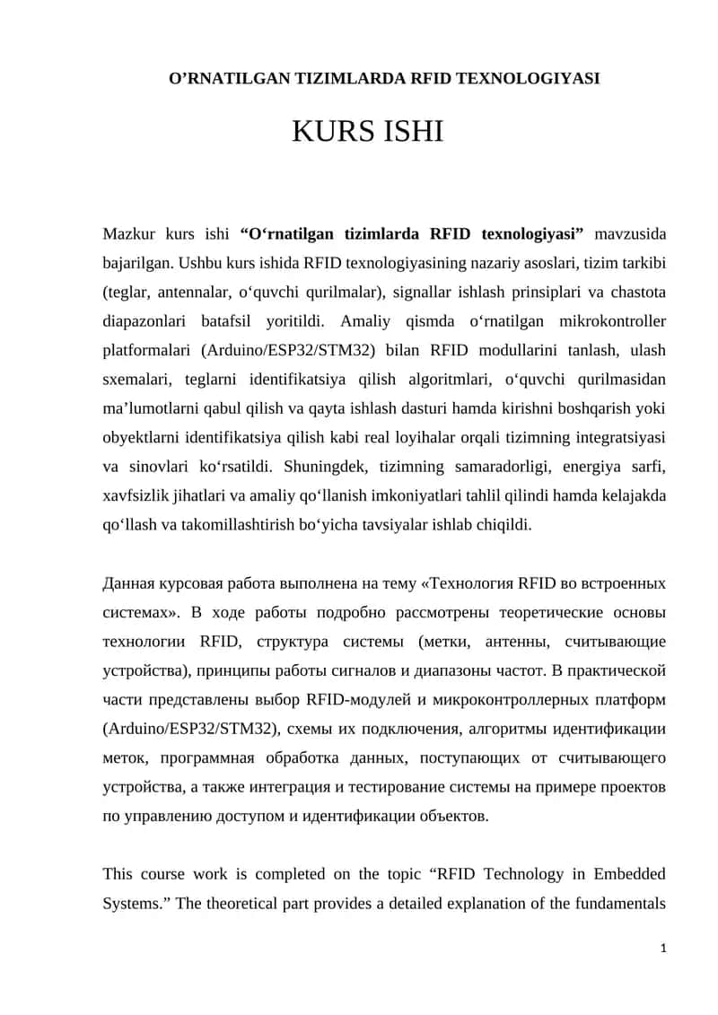O‘rnatilgan tizimlarda RFID texnologiyasi (RFID Technology in Embedded Systems) 1