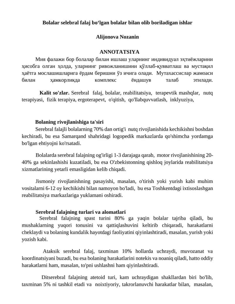 Bolalar selebral falaj boʻlgan bolalar bilan olib boriladigan ishlar 1