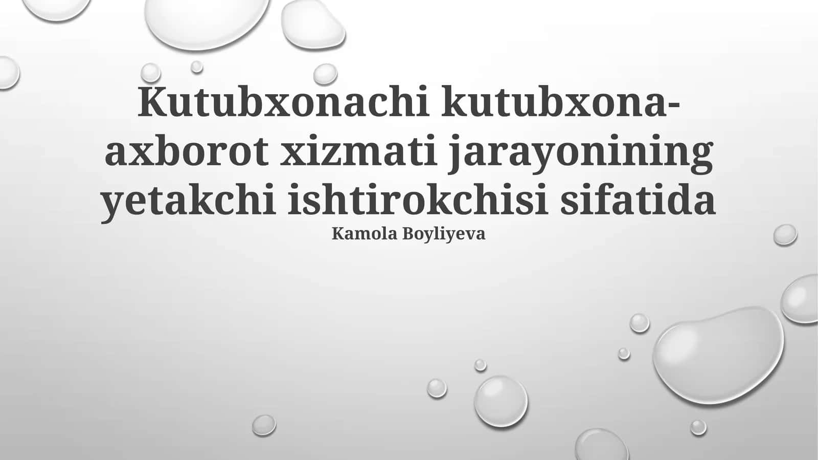 Kutubxonachi kutubxona-axborot xizmati jarayonining yetakchi ishtirokchisi sifatida 1