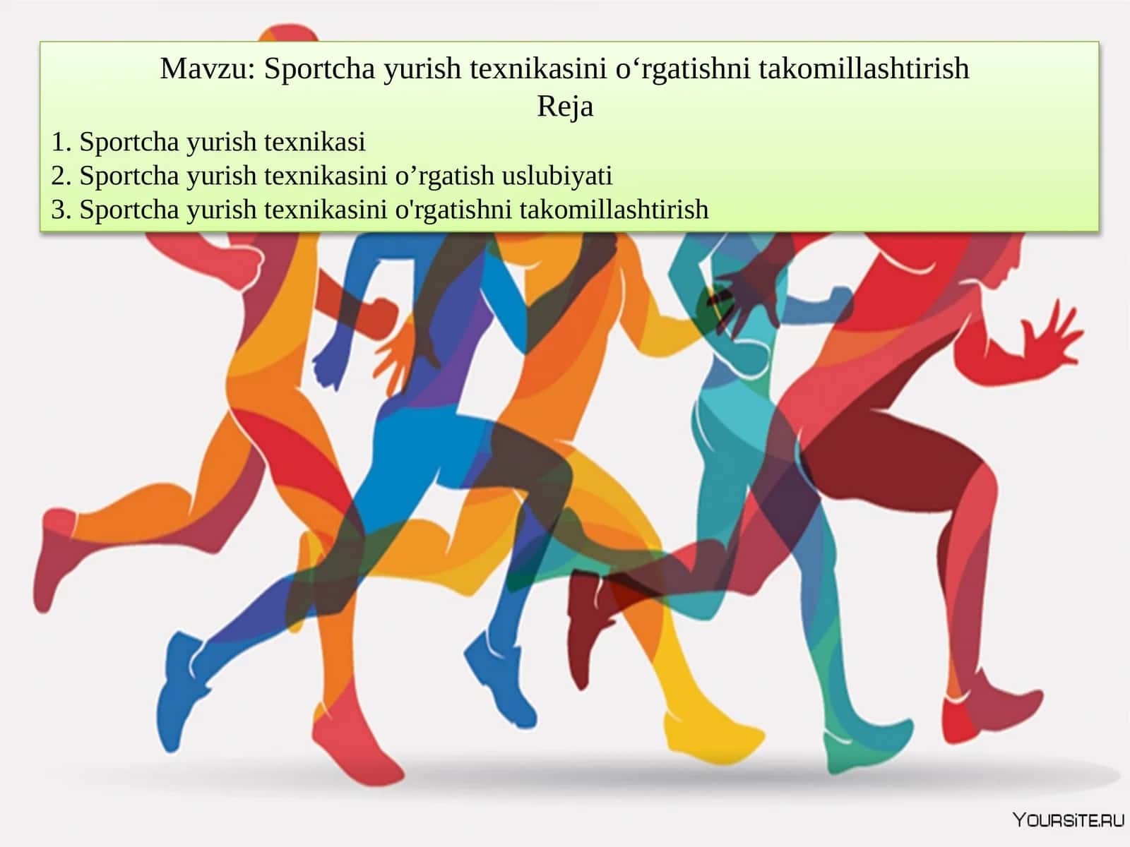 Sportcha yurish texnikasini o‘rgatishni takomillashtirish 1