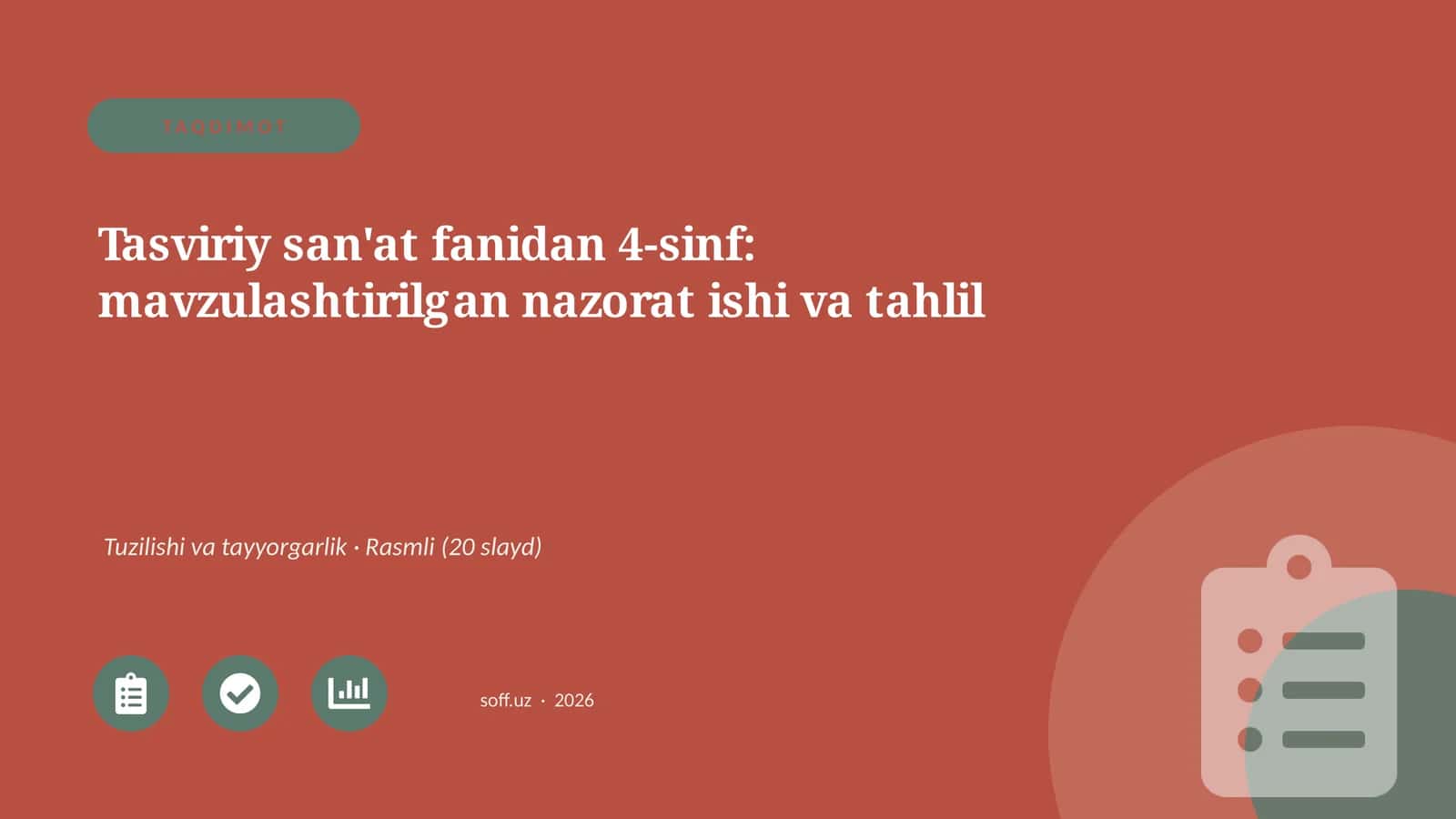 Tasviriy san'at fanidan 4-sinf: mavzulashtirilgan nazorat ishi va tahlil 1