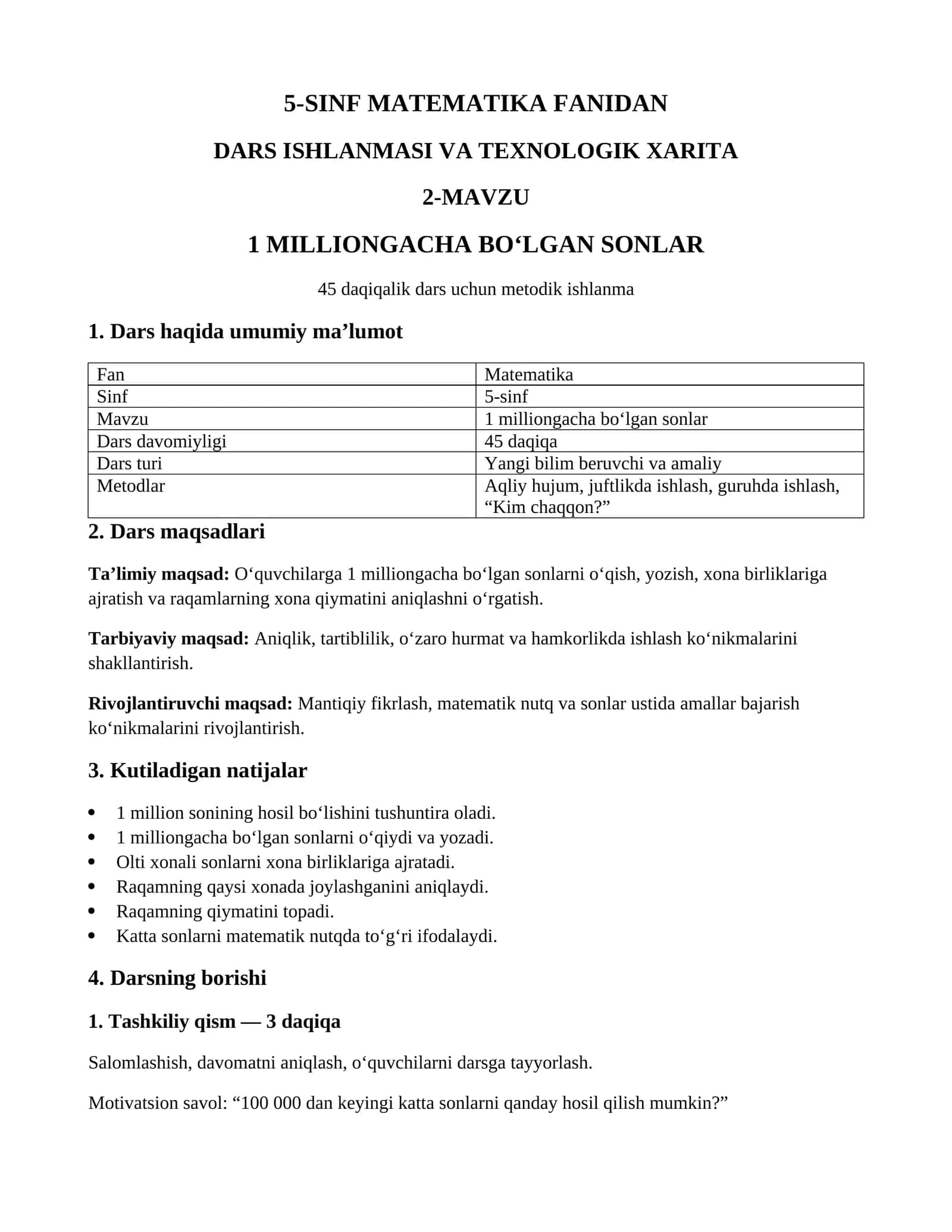 MATEMATIKA FANIDAN DARS ISHLANMASI VA TEXNOLOGIK XARITA 1