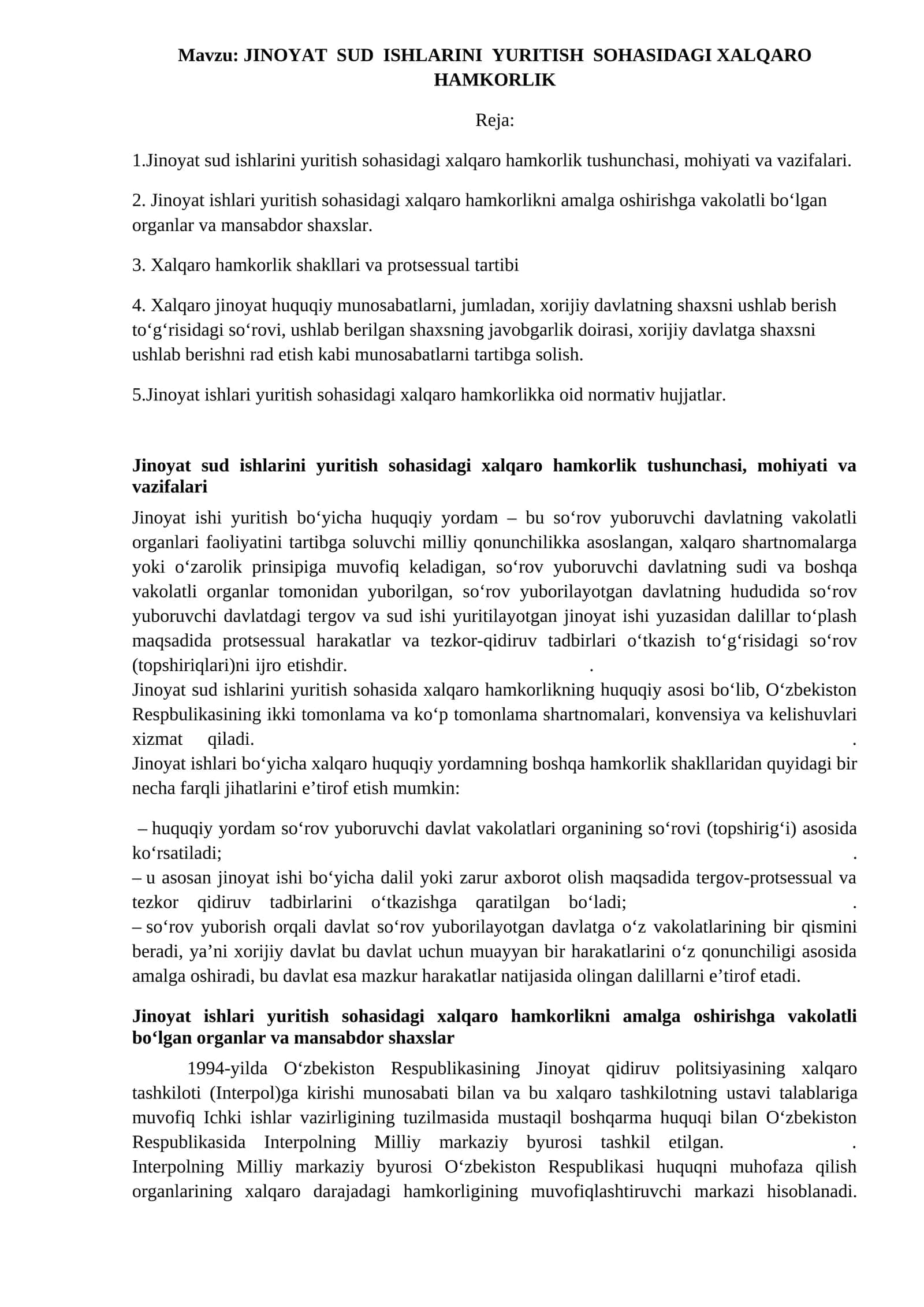 JINOYAT SUD ISHLARINI YURITISH SOHASIDAGI XALQARO HAMKORLIK 1