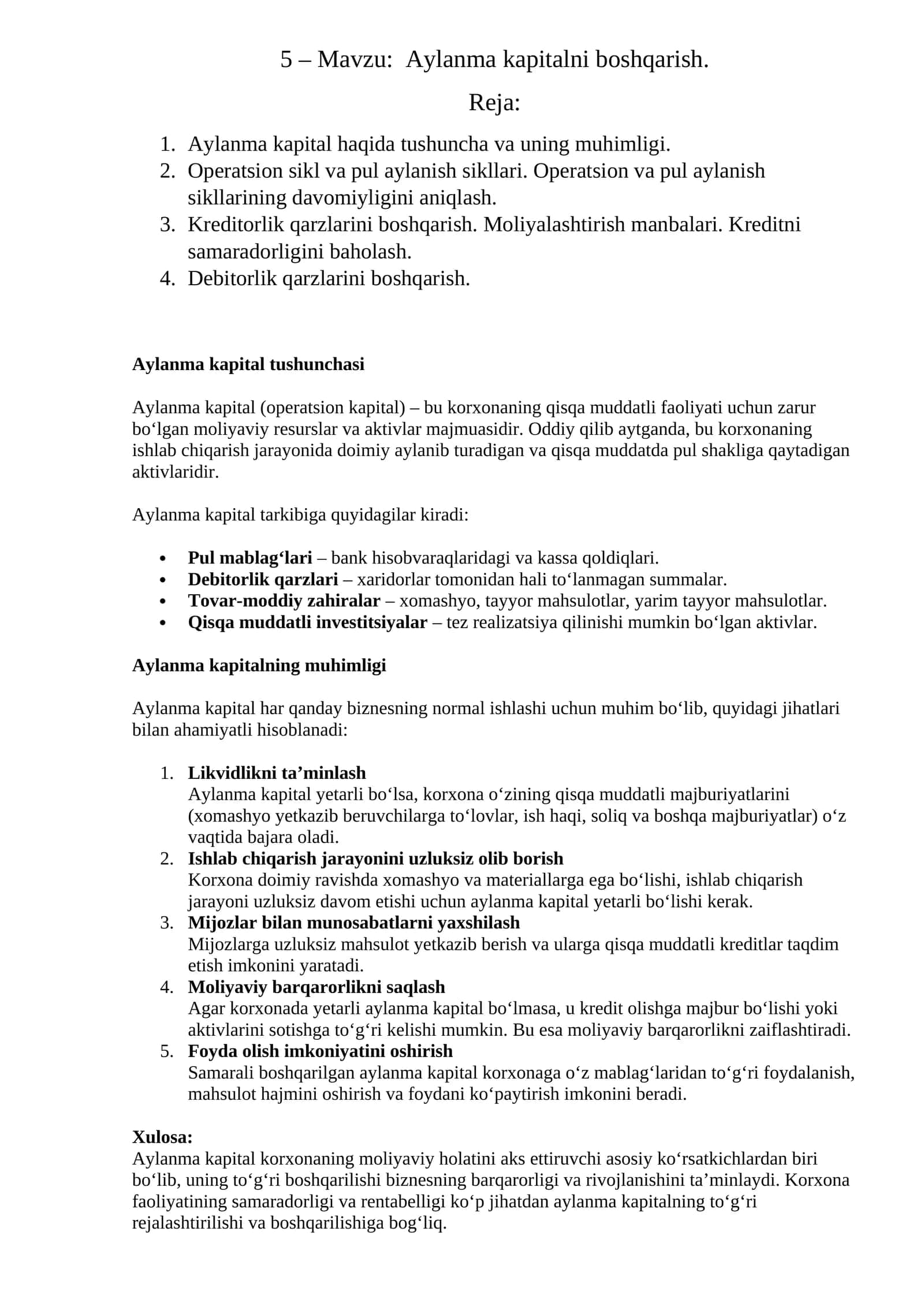 Aylanma kapitalni boshqarish 1