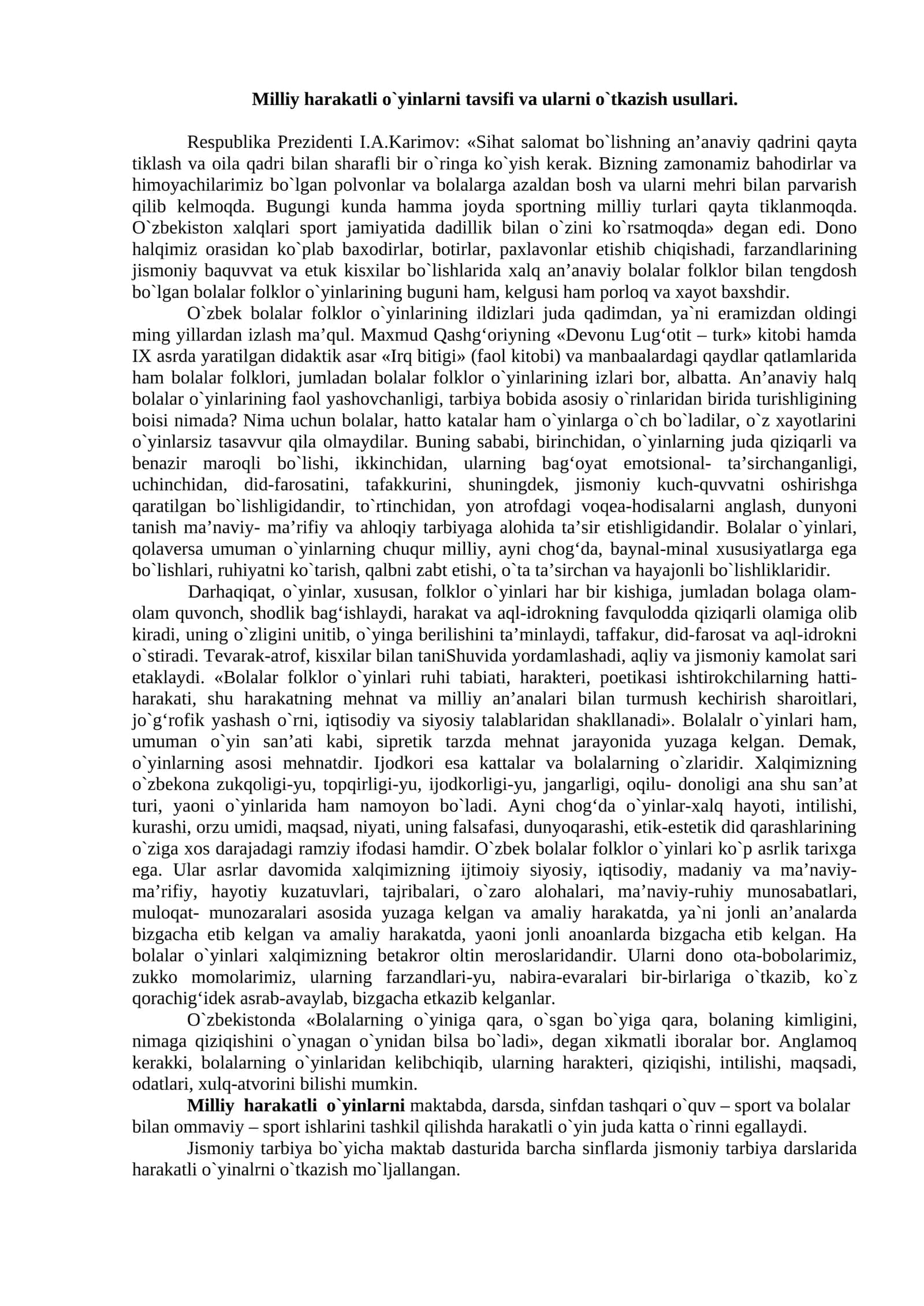 O`zbek bolalar folklor o`yinlarining tavsifi 1