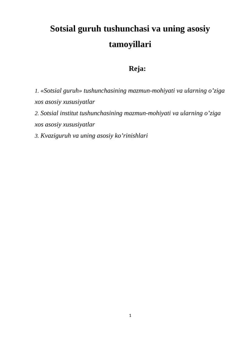 Sotsial guruh tushunchasi va uning asosiy tamoyillari 1