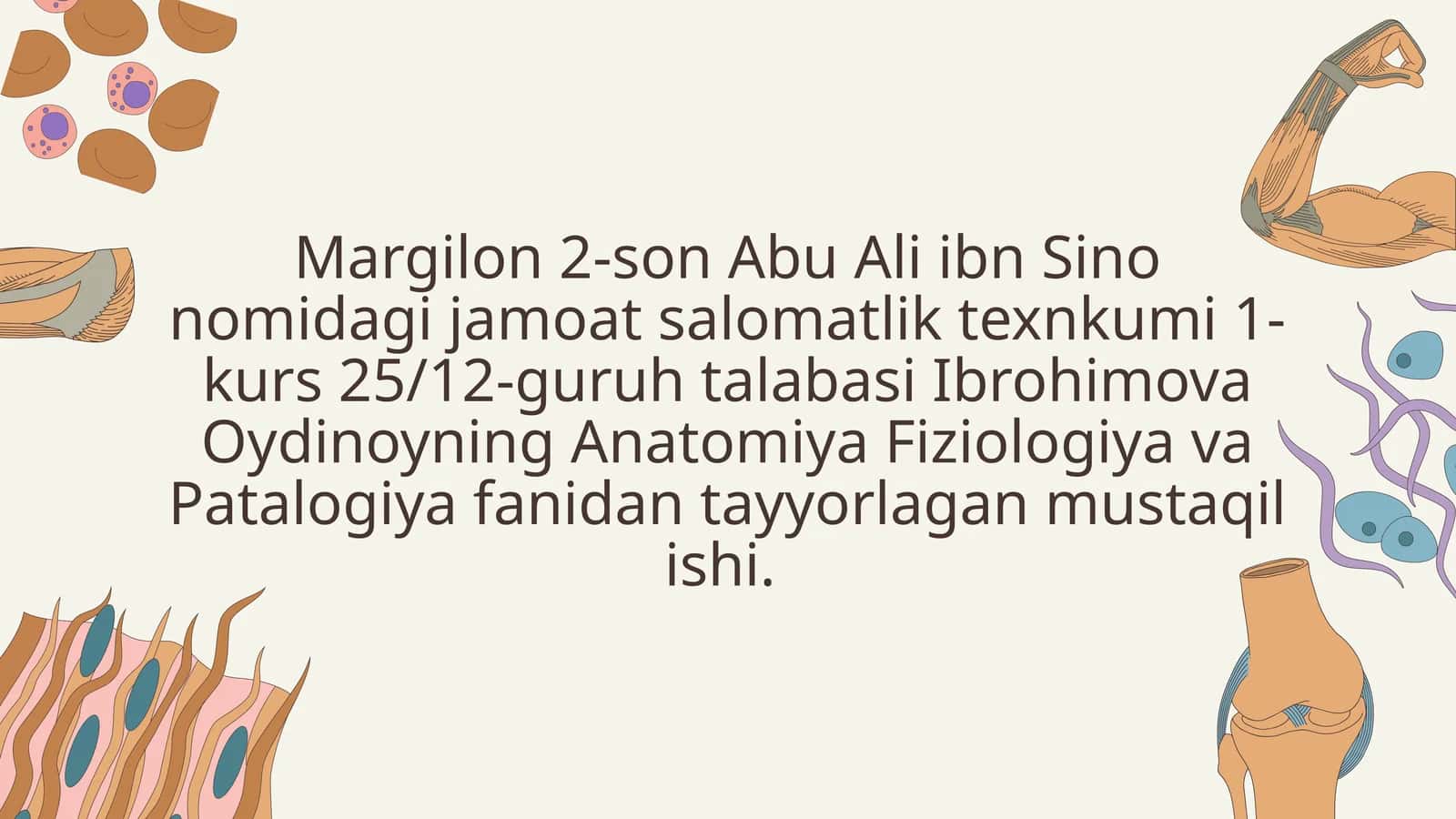 Abu Ali ibn Sino nomidagi jamoat salomatlik texnkumi 1