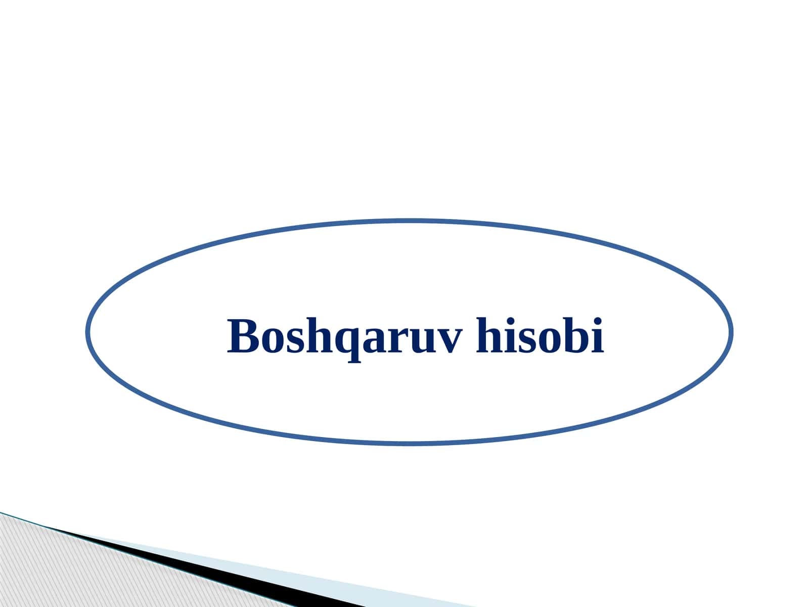 Boshqaruv hisobi 1