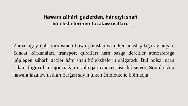 Hawanı záhárli gazlerden, hár qıylı shań bólekshelerinen tazalaw usılları 1