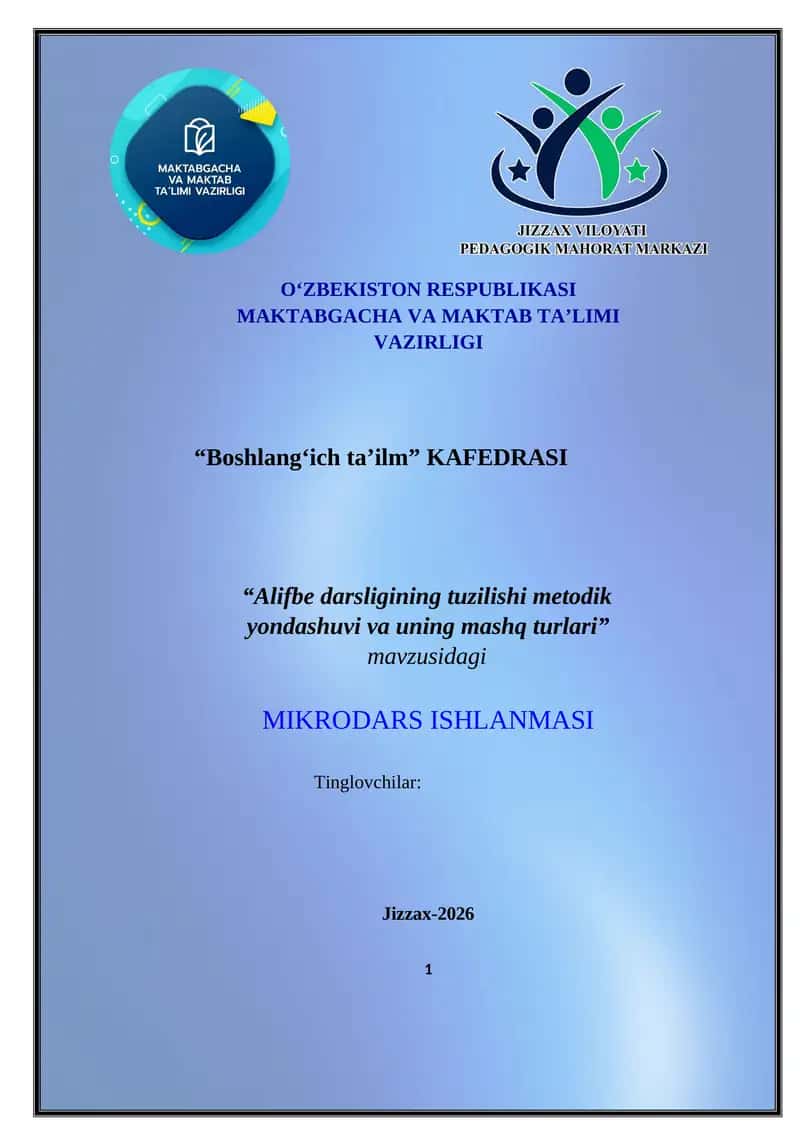Alifbe darsligining tuzilishi metodik yondashuvi va uning mashq turlari 1