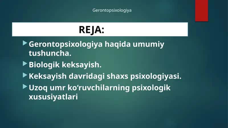 Gerontopsixologiya 1