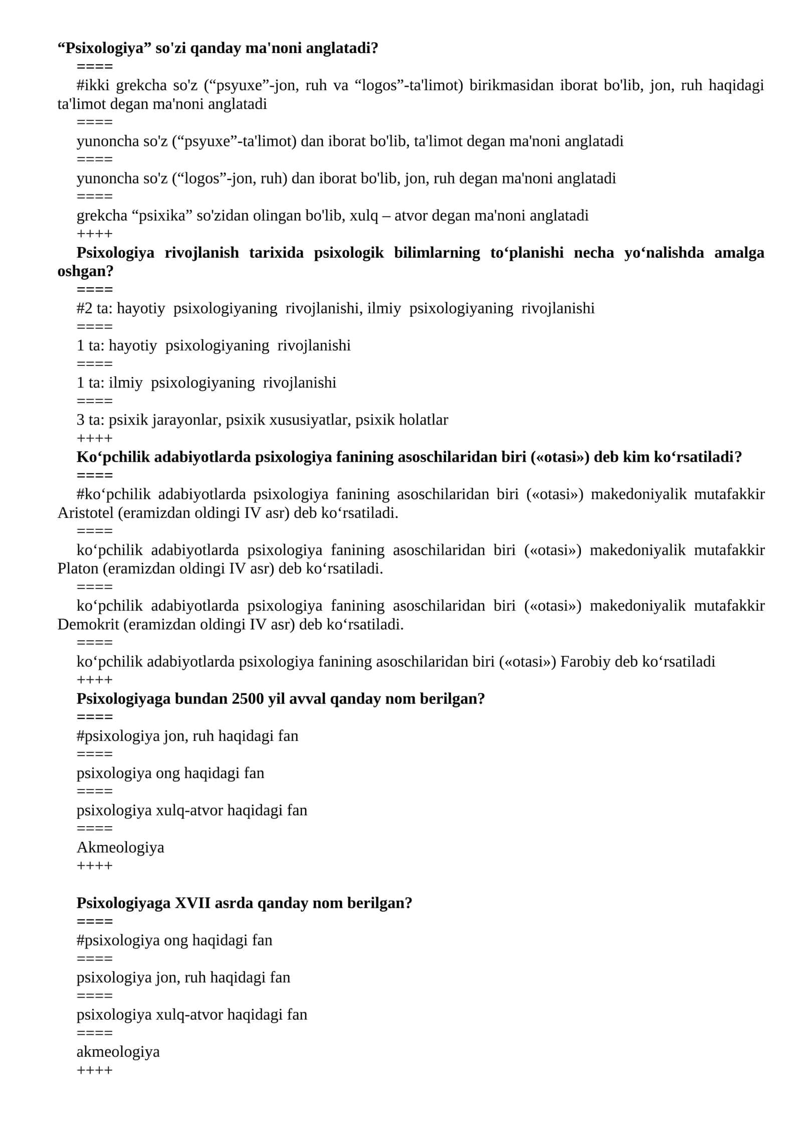 Psixologiya so'zi qanday ma'noni anglatadi? 1