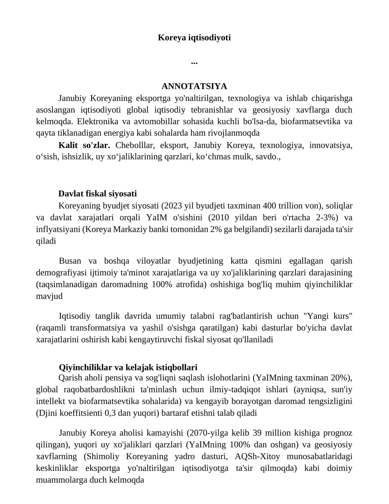 Koreya iqtisodiyoti 1