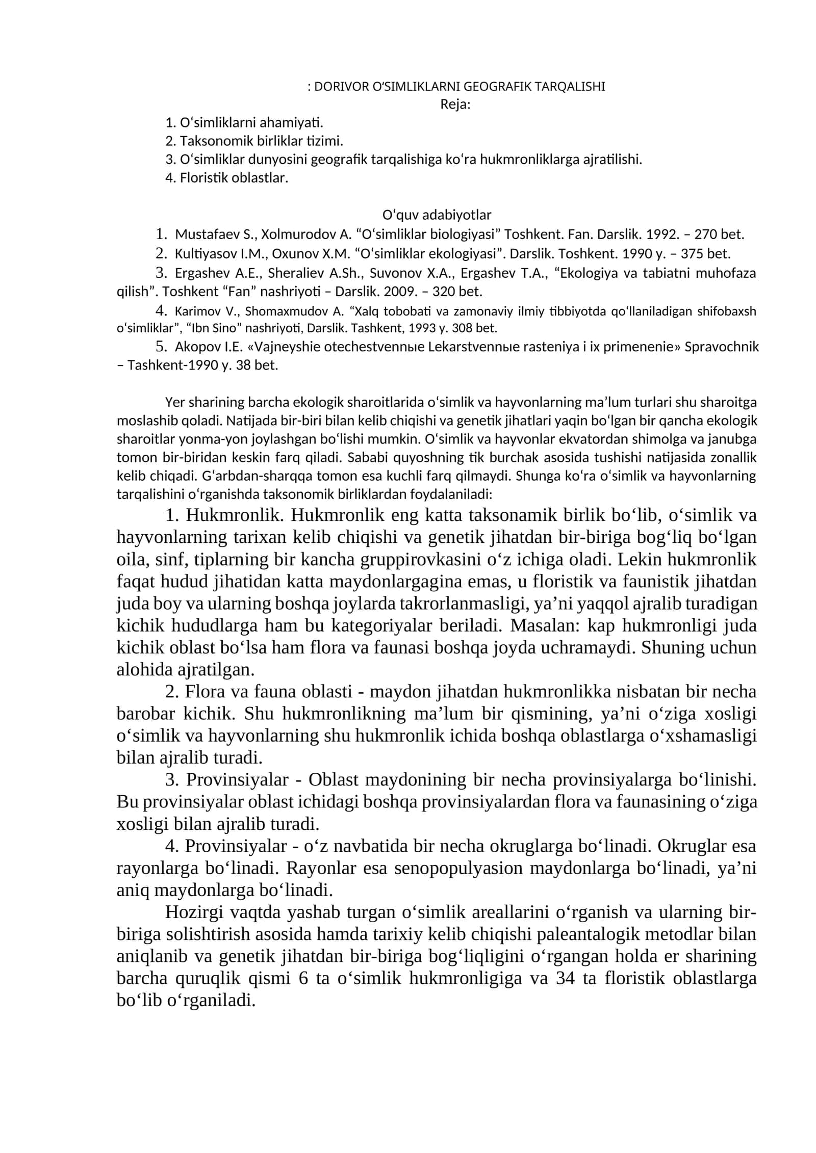 O‘simliklar biologiyasi 1
