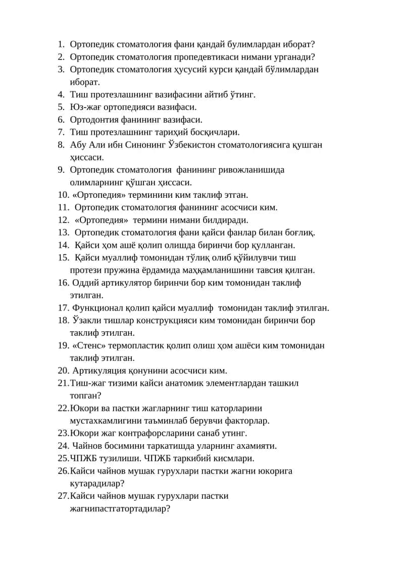 Ортопедик стоматология фани 1