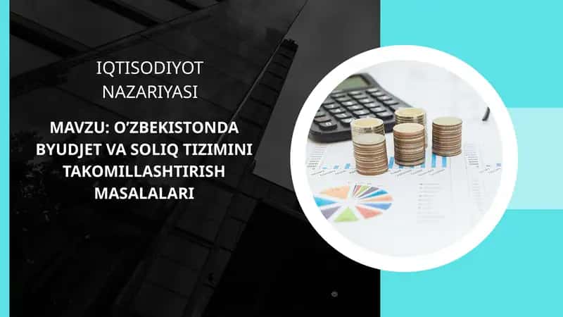 IQTISODIYOT NAZARIYASI 1