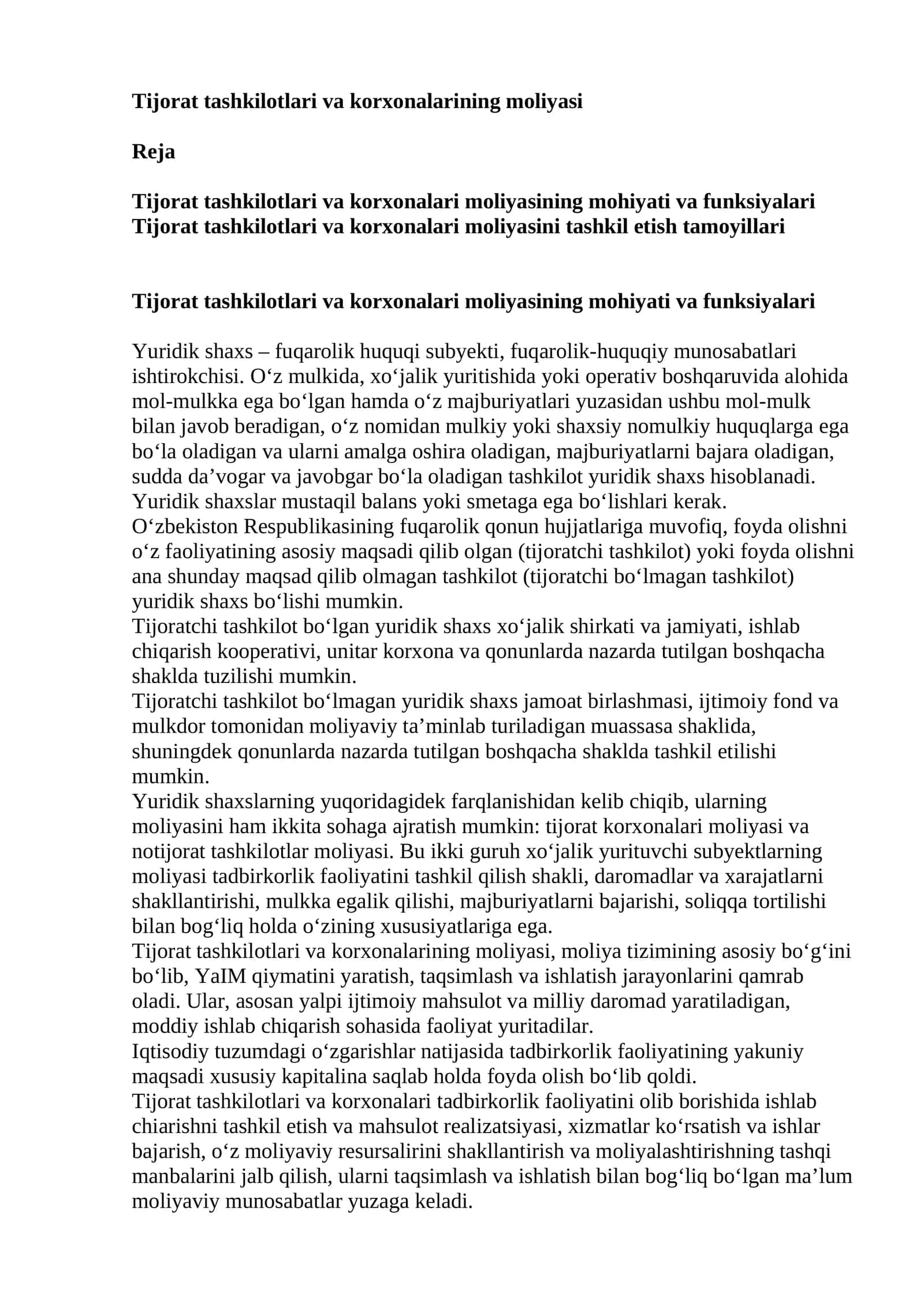 Tijorat tashkilotlari va korxonalarining moliyasi 1