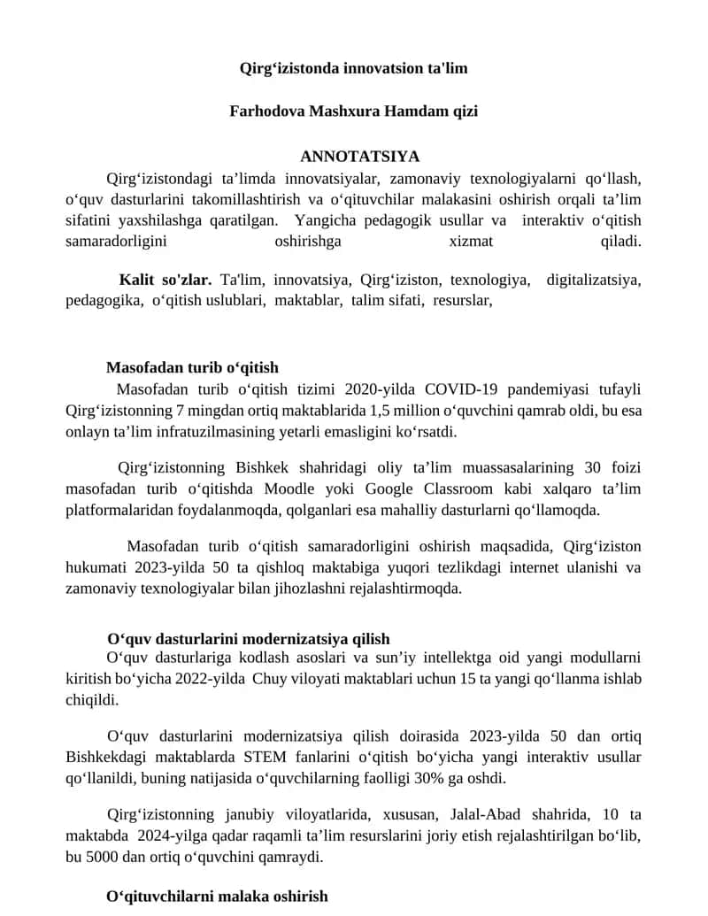 Qirgʻizistonda innovatsion ta'lim 1