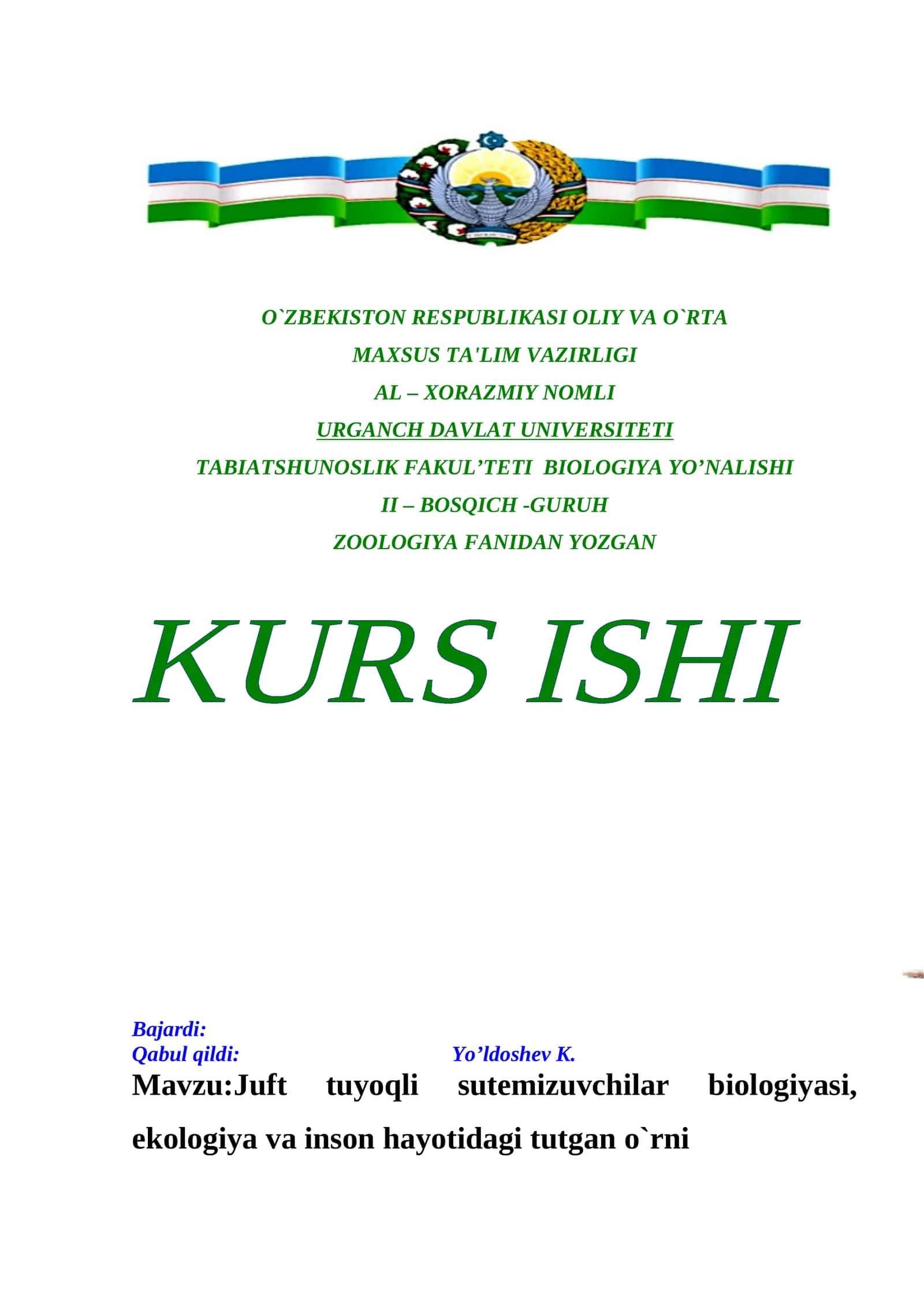 Juft tuyoqli sutemizuvchilar biologiyasi 1