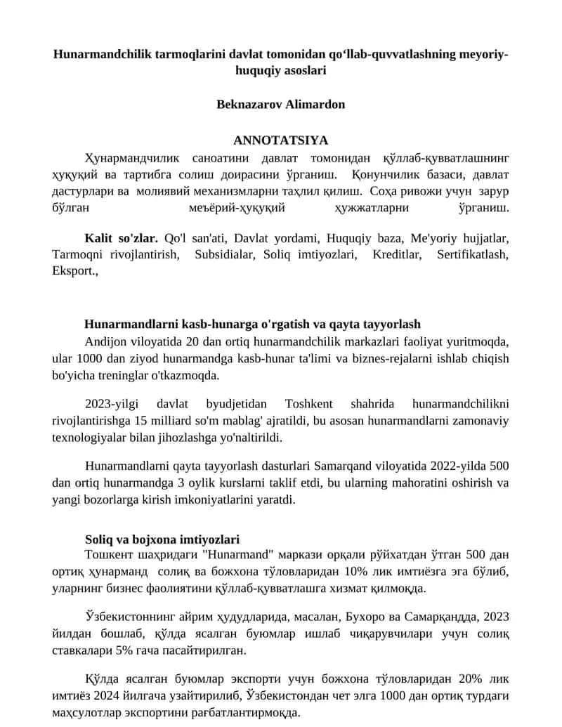 Hunarmandchilik tarmoqlarini davlat tomonidan qoʻllab-quvvatlashning meyoriy-huquqiy asoslari 1