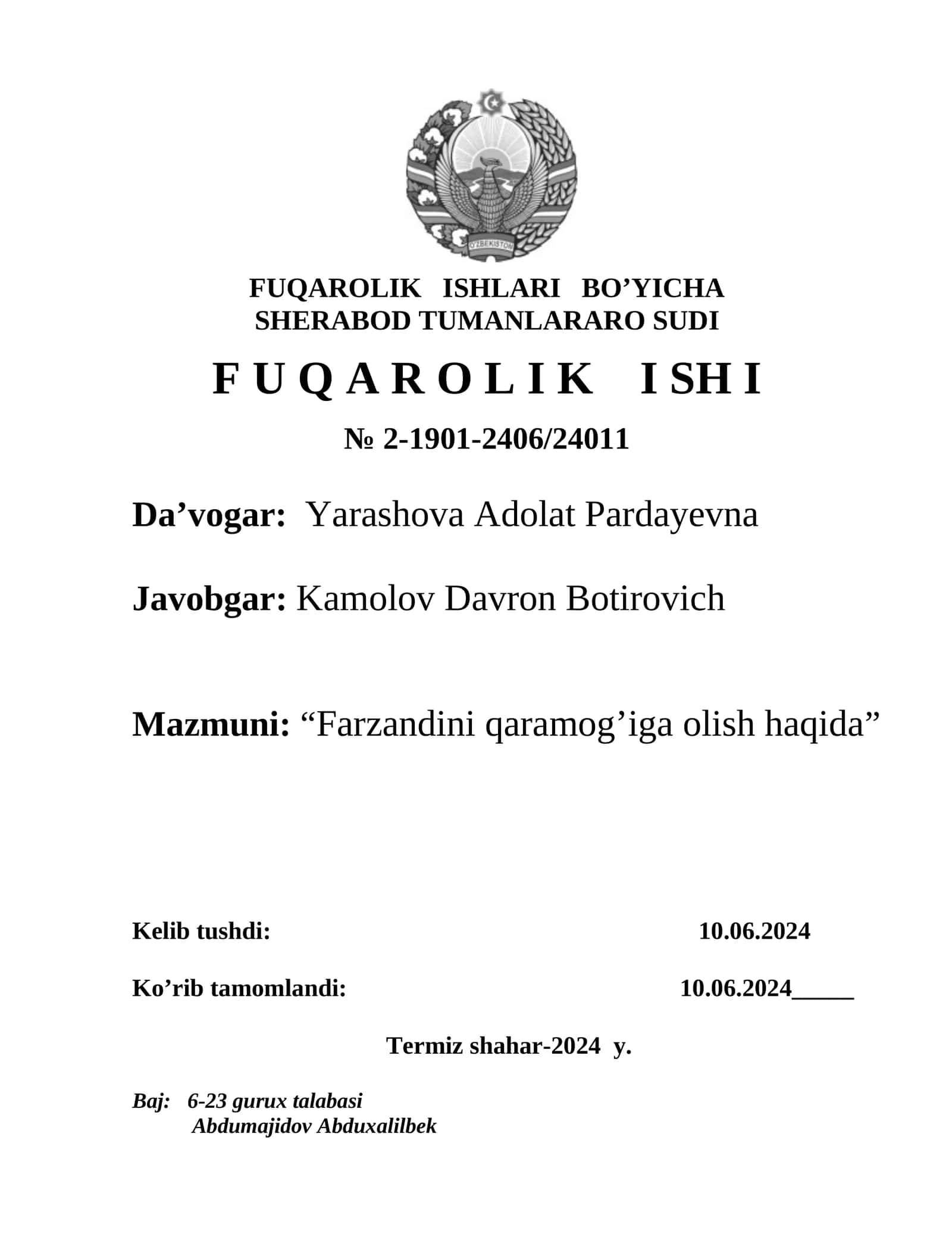 FUQAROLIK ISHLARI BO’YICHA SHERABOD TUMANLARARO SUDI 1