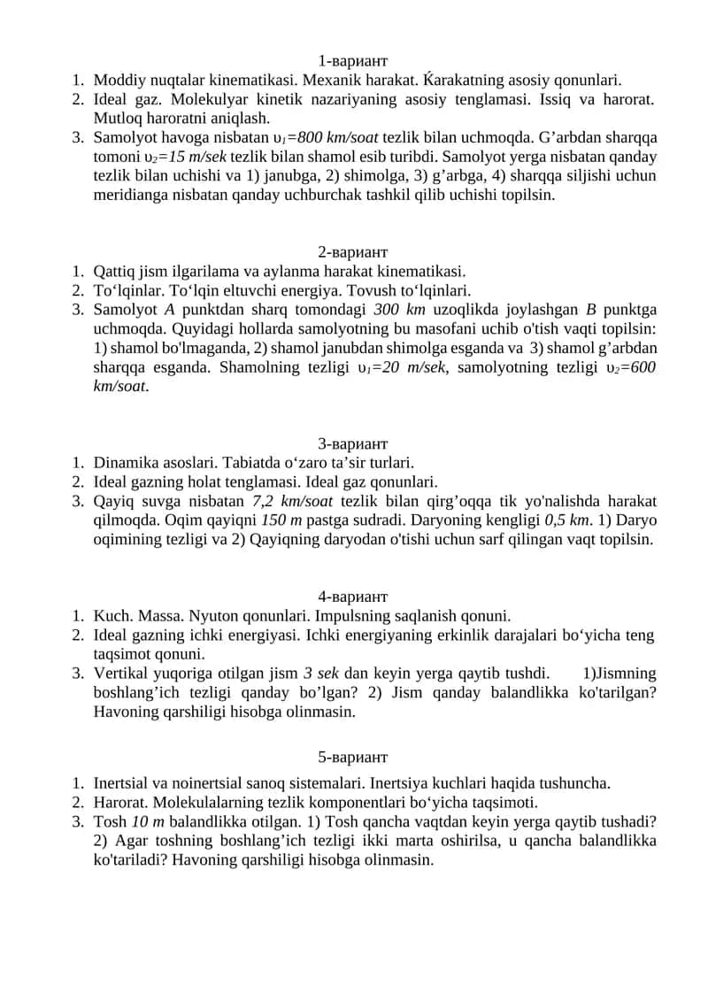 Ideal Gazning Hol 1
