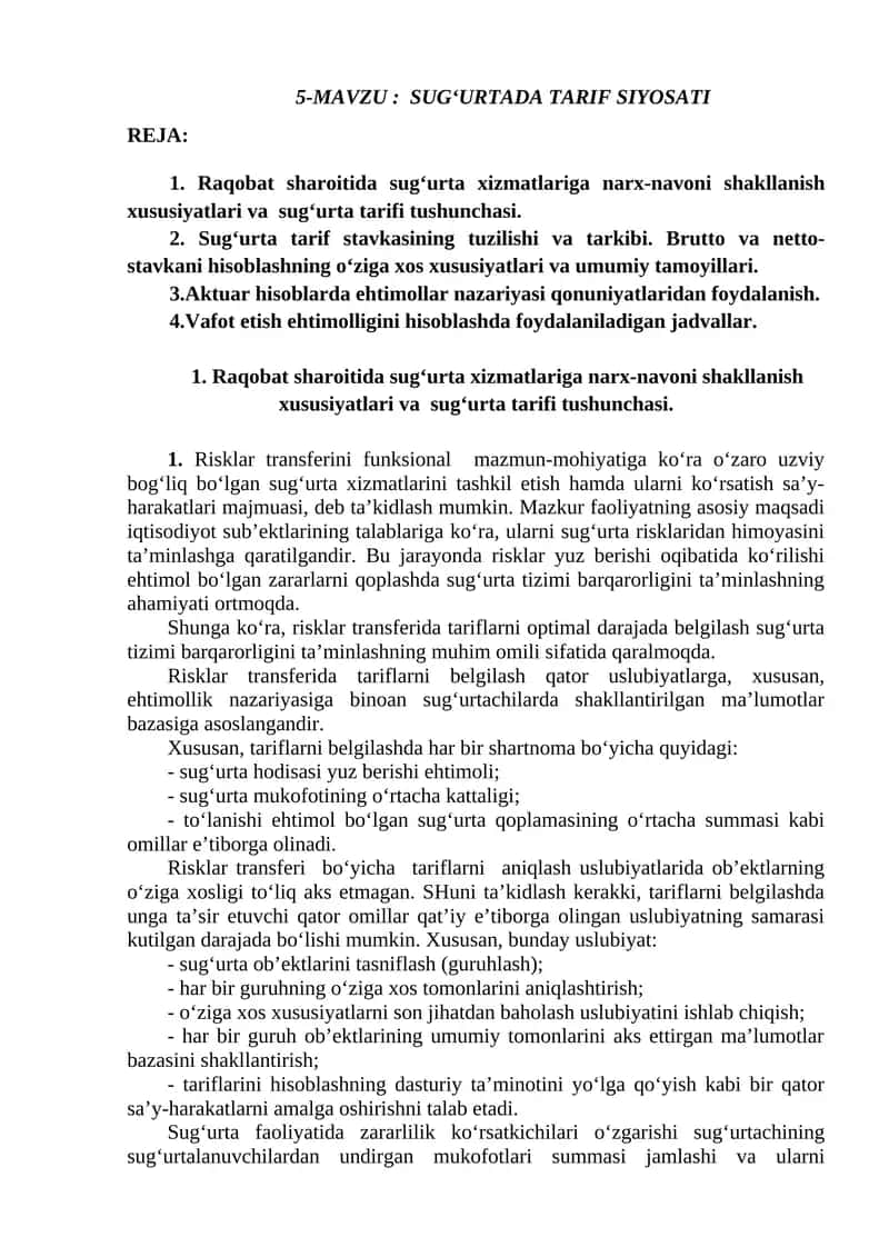 Sug'urtada Tarif Siyosati 1