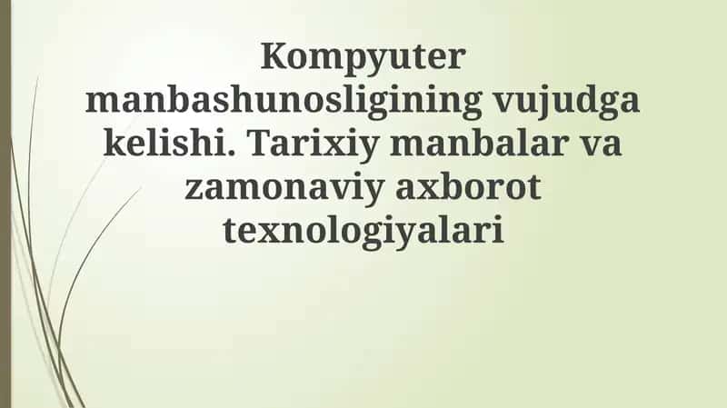 Kompyuter manbashunosligi 1