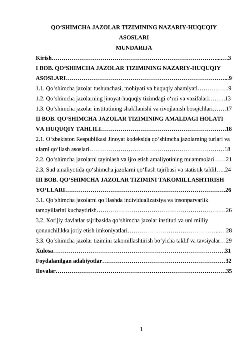 QO‘SHIMCHA JAZOLAR TIZIMINING NAZARIY-HUQUQIY ASOSLARI 1