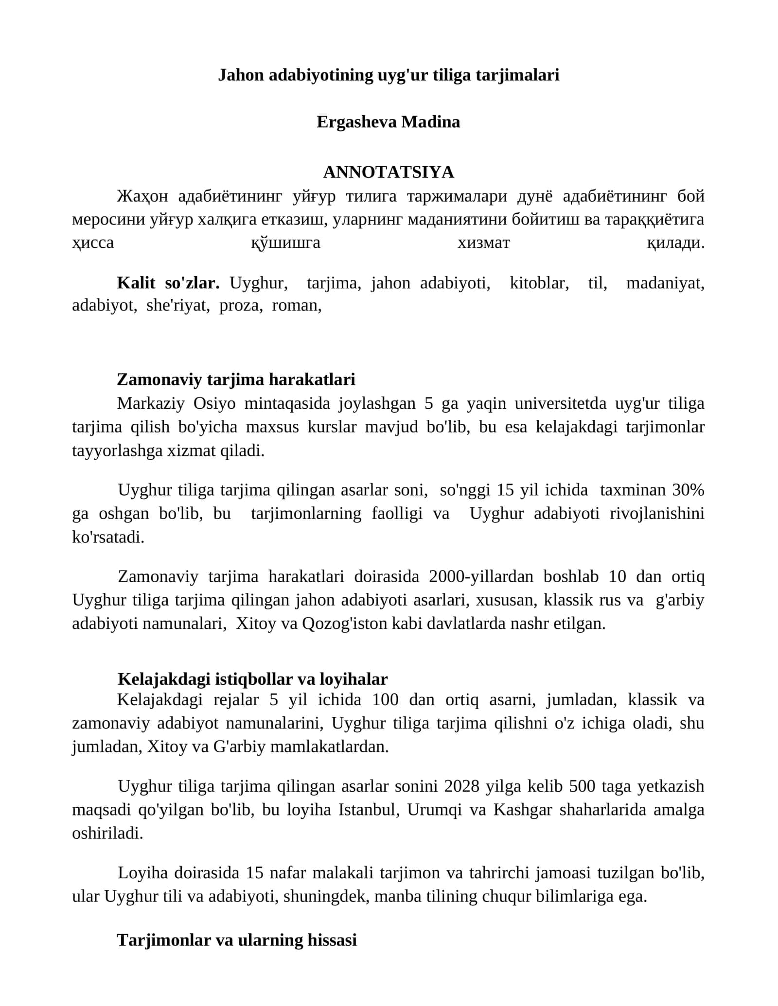 Jahon adabiyotining uyg'ur tiliga tarjimalari 1