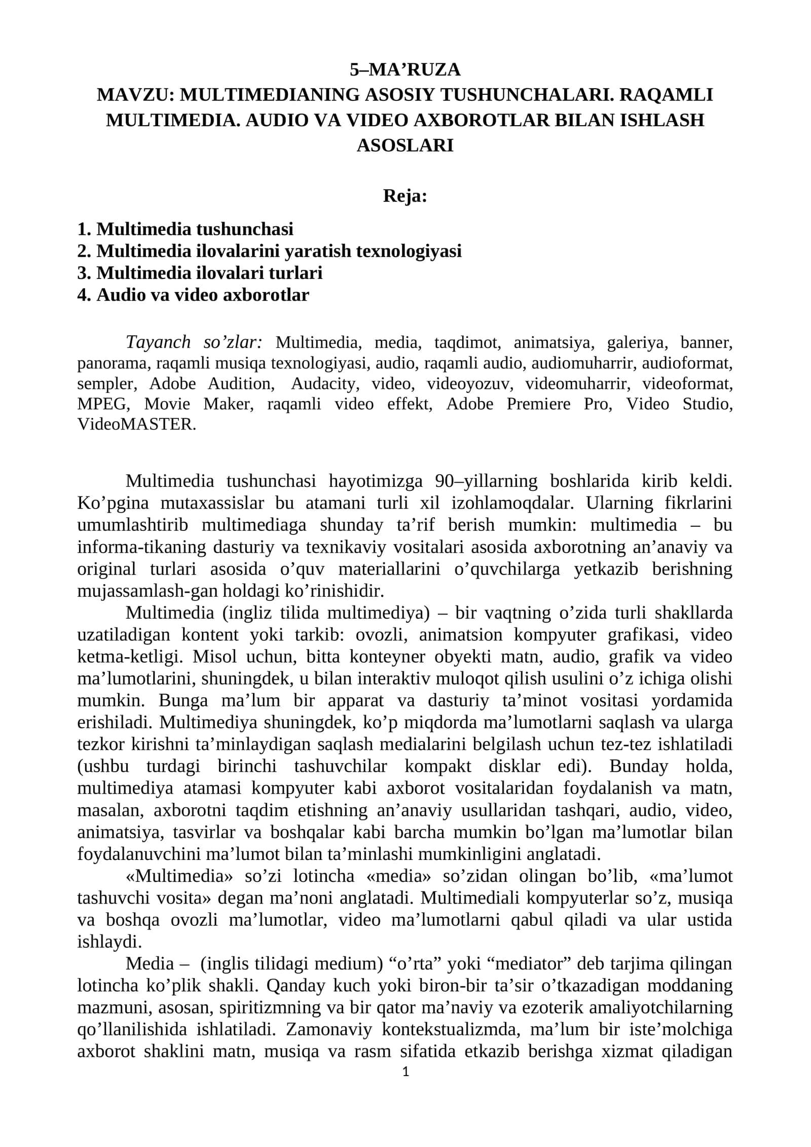 MULTIMEDIANING ASOSIY TUSHUNCHALARI 1