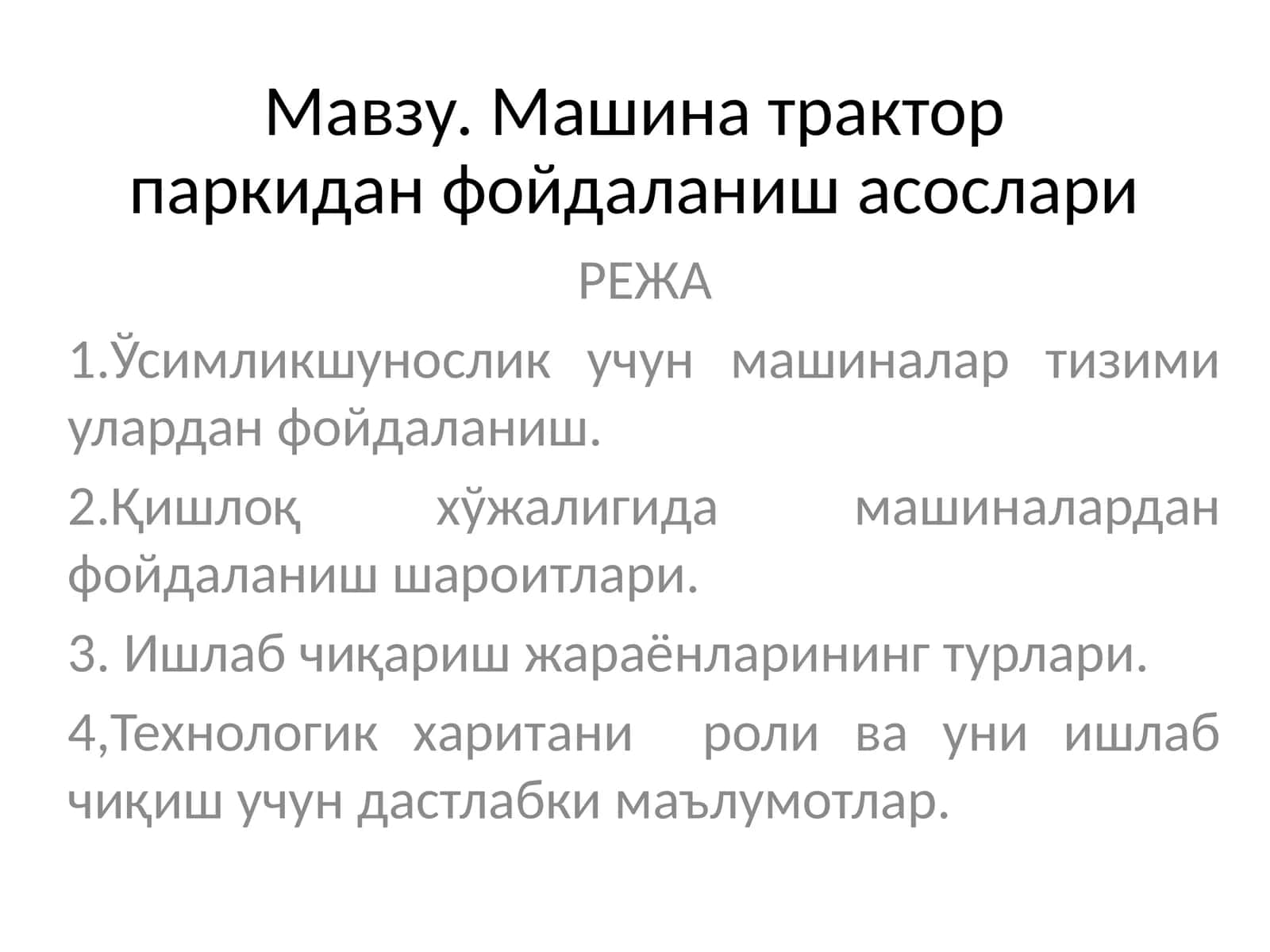 Машина тракторпаркидан фойдаланишасослари 1