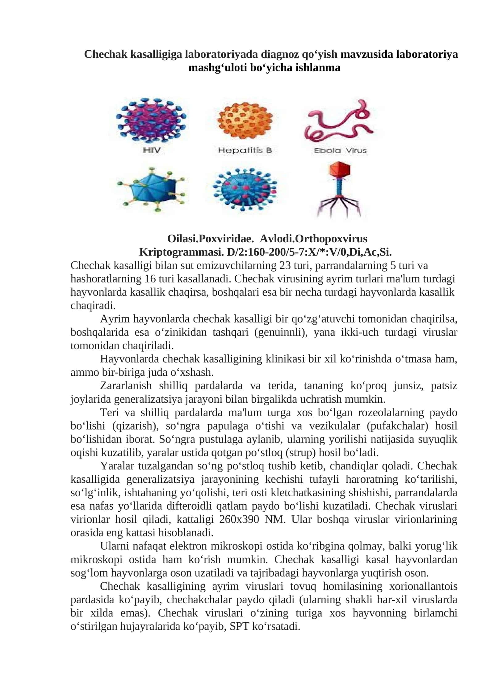 Chechak kasalligiga laboratoriyada diagnoz qo‘yish 1